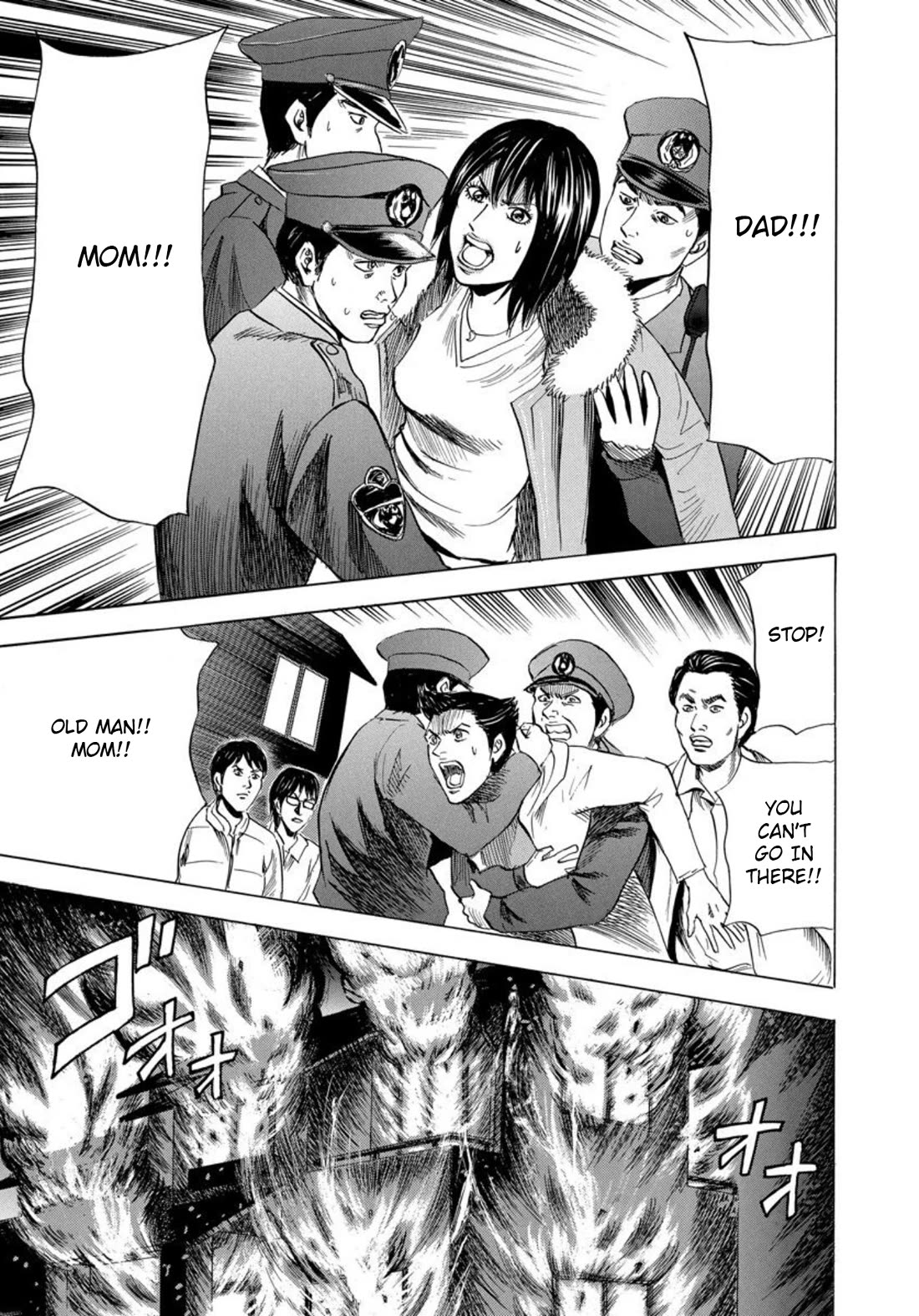 Revenge Shop Chapter 138 page 6 - Chapter 138: VS Holy Fortune - Starting