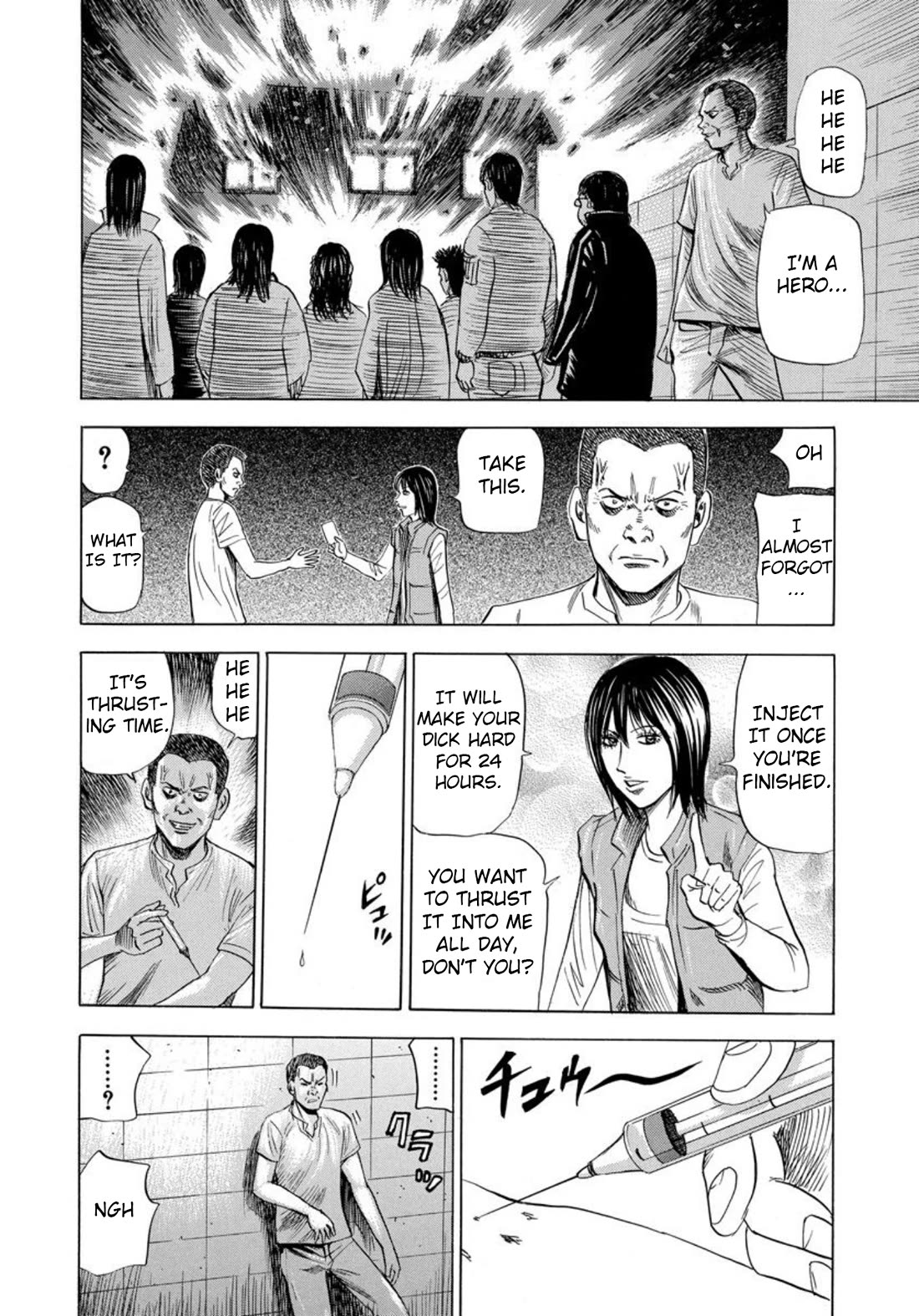 Revenge Shop Chapter 138 page 7 - Chapter 138: VS Holy Fortune - Starting