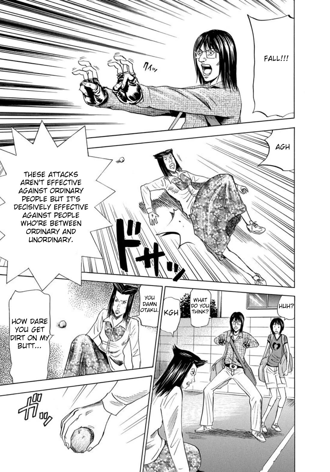 Revenge Shop Chapter 139 page 21 - Chapter 139: VS Holy Fortune - Intersection