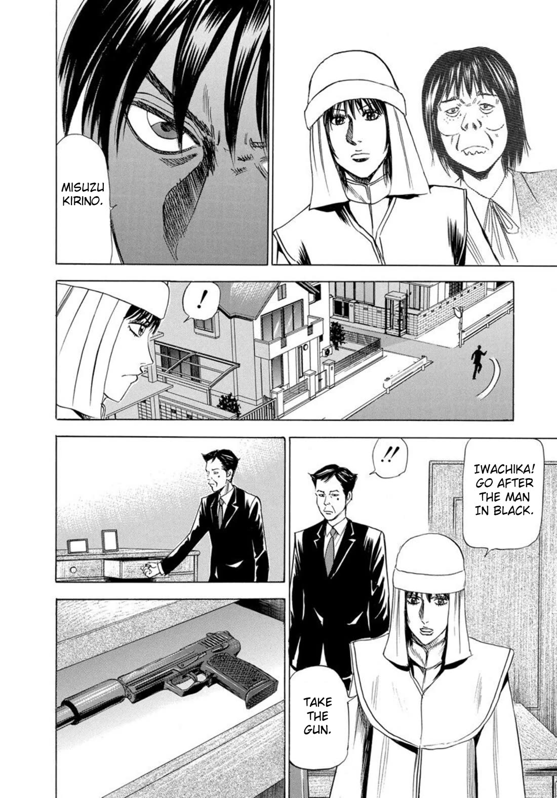 Revenge Shop Chapter 139 page 24 - Chapter 139: VS Holy Fortune - Intersection