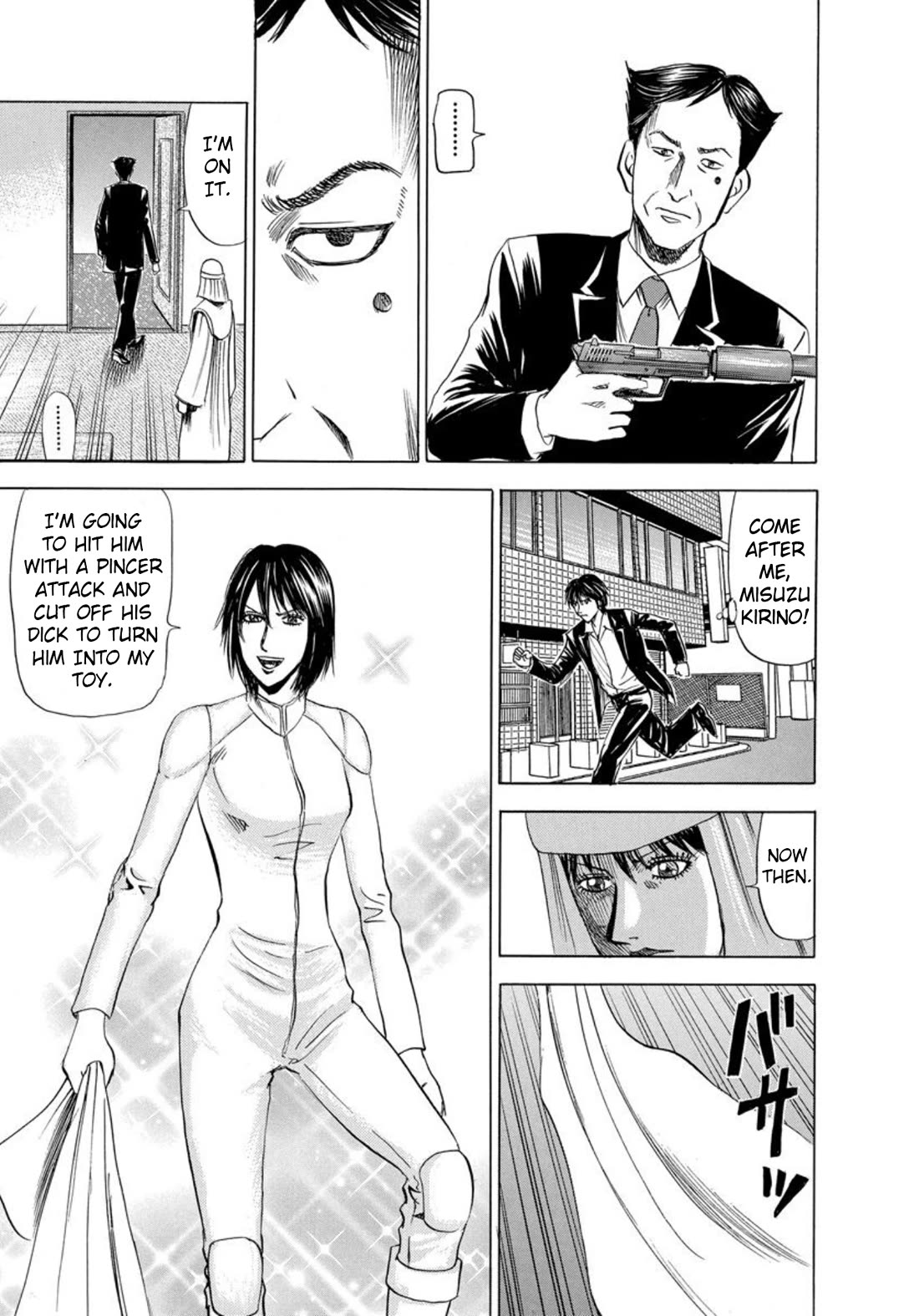 Revenge Shop Chapter 139 page 25 - Chapter 139: VS Holy Fortune - Intersection