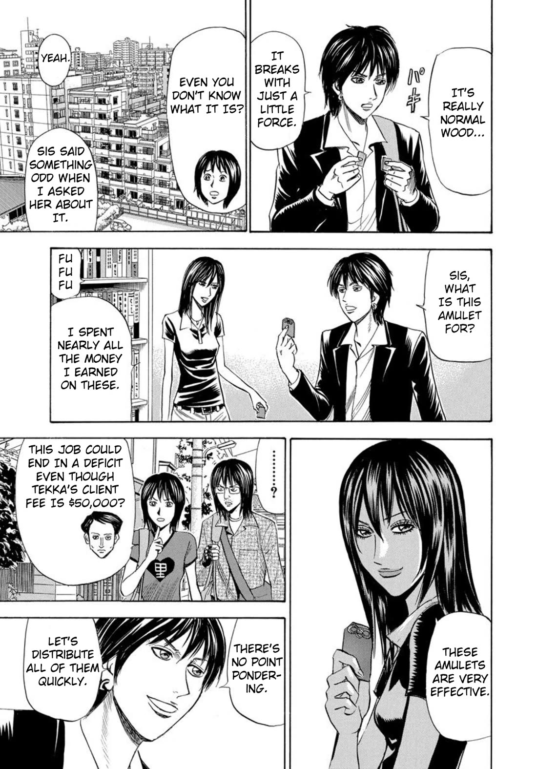 Revenge Shop Chapter 139 page 7 - Chapter 139: VS Holy Fortune - Intersection