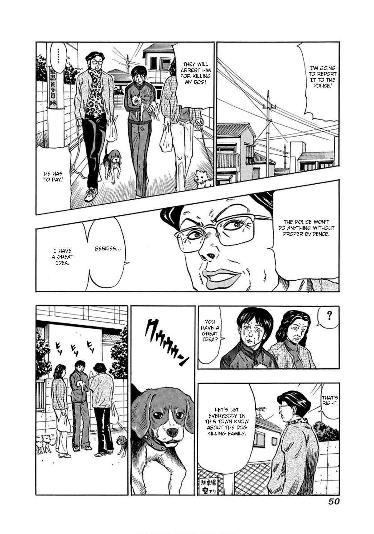 Revenge Shop Chapter 14 page 21 - Chapter 14: Egocentric Dog Lover