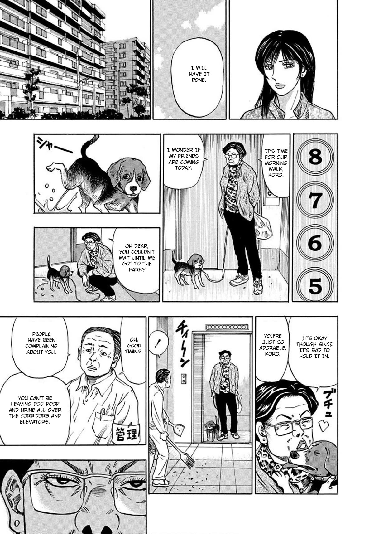 Revenge Shop Chapter 14 page 28 - Chapter 14: Egocentric Dog Lover