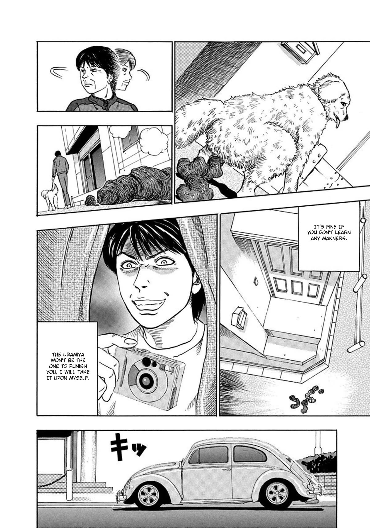 Revenge Shop Chapter 14 page 43 - Chapter 14: Egocentric Dog Lover