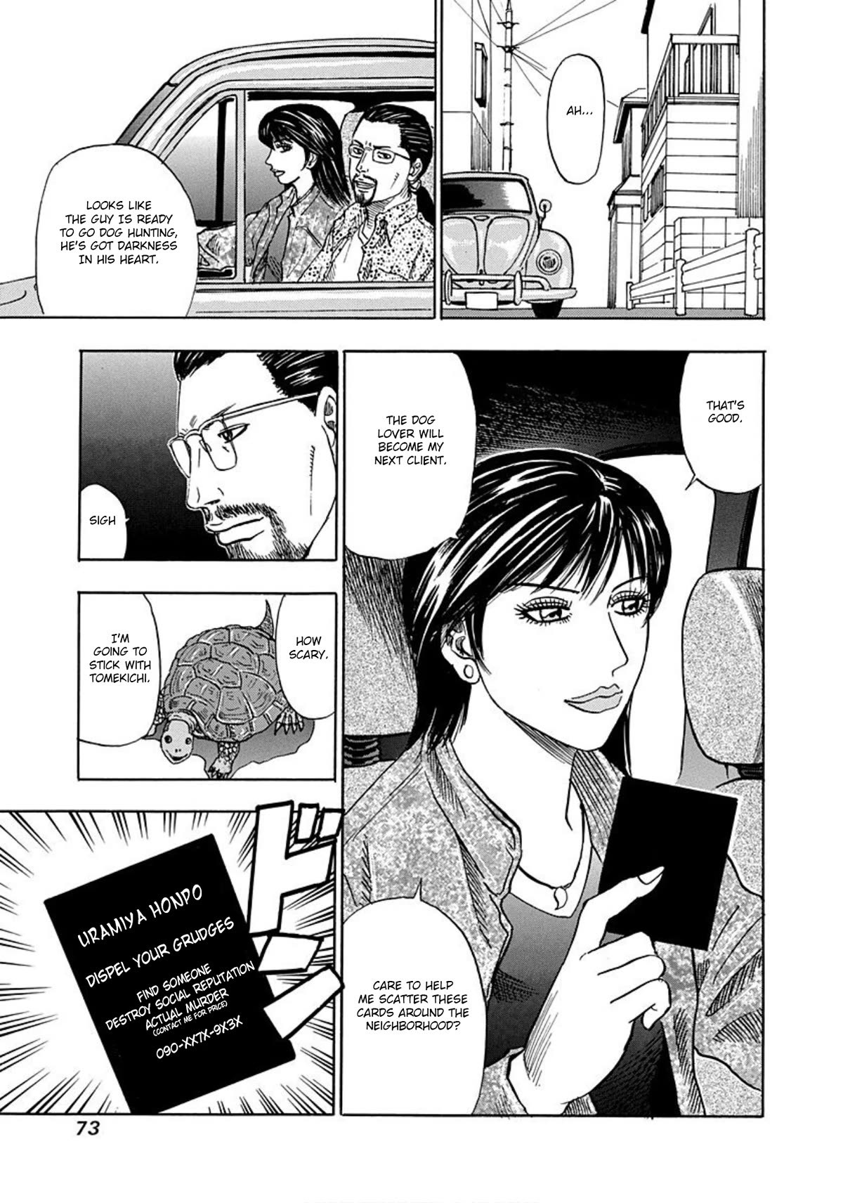 Revenge Shop Chapter 14 page 44 - Chapter 14: Egocentric Dog Lover