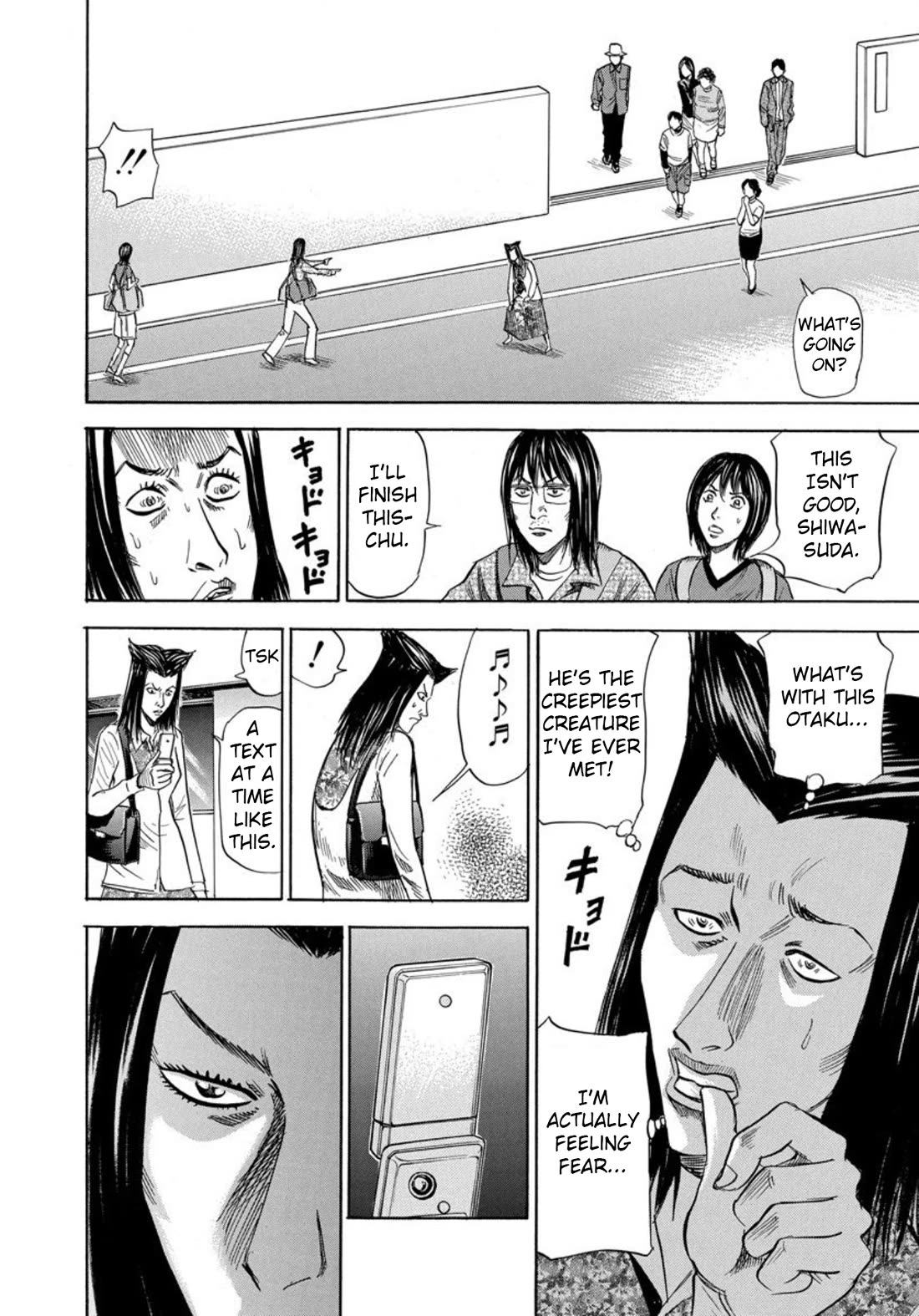 Revenge Shop Chapter 140 page 13 - Chapter 140: VS Holy Fortune - Showdown