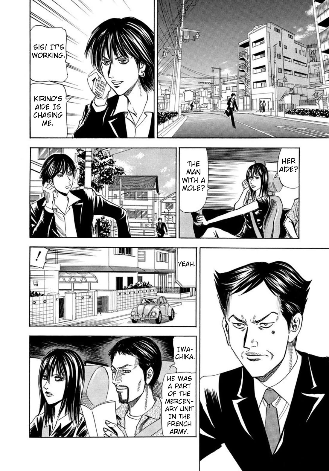 Revenge Shop Chapter 140 page 15 - Chapter 140: VS Holy Fortune - Showdown