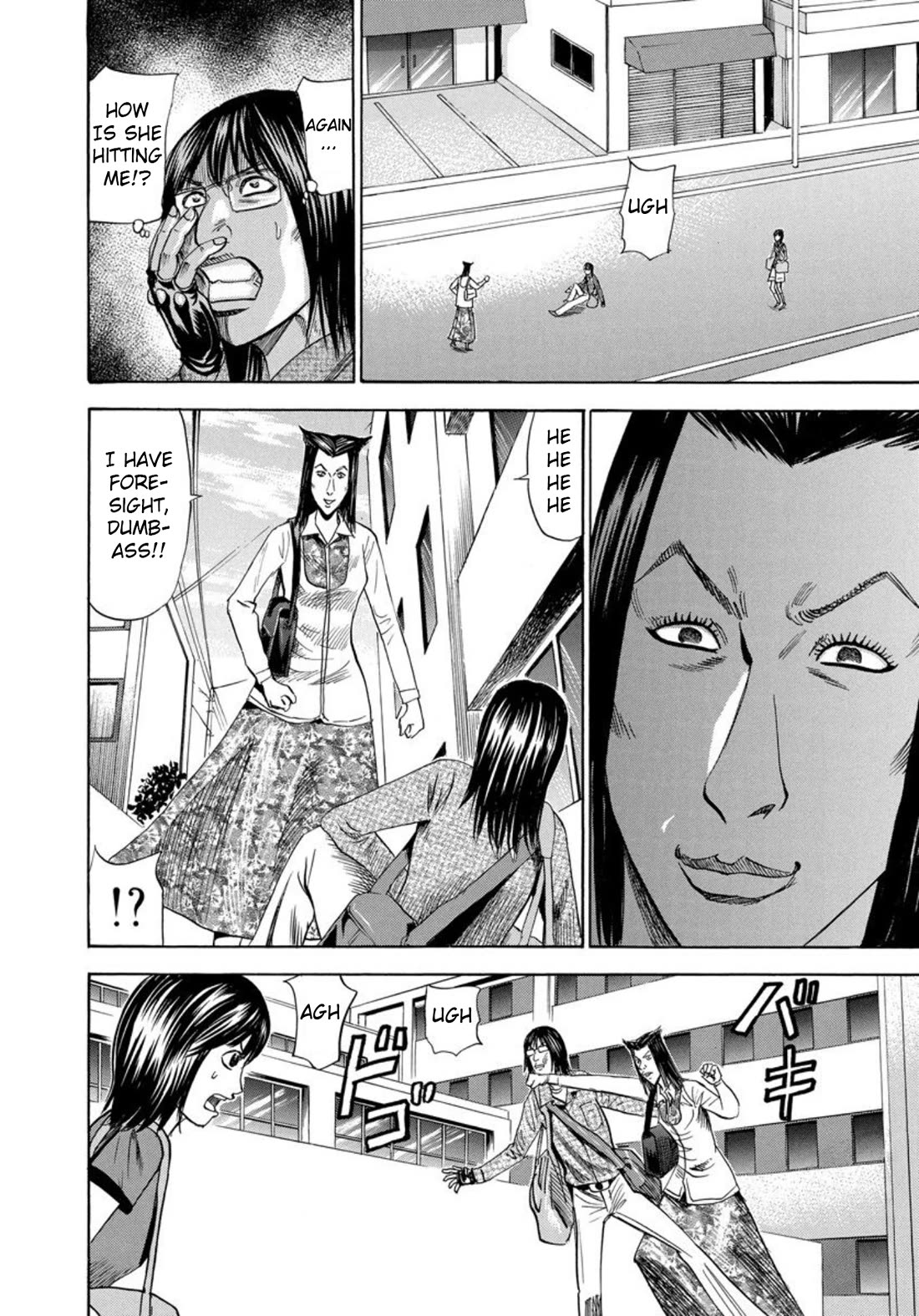 Revenge Shop Chapter 140 page 5 - Chapter 140: VS Holy Fortune - Showdown
