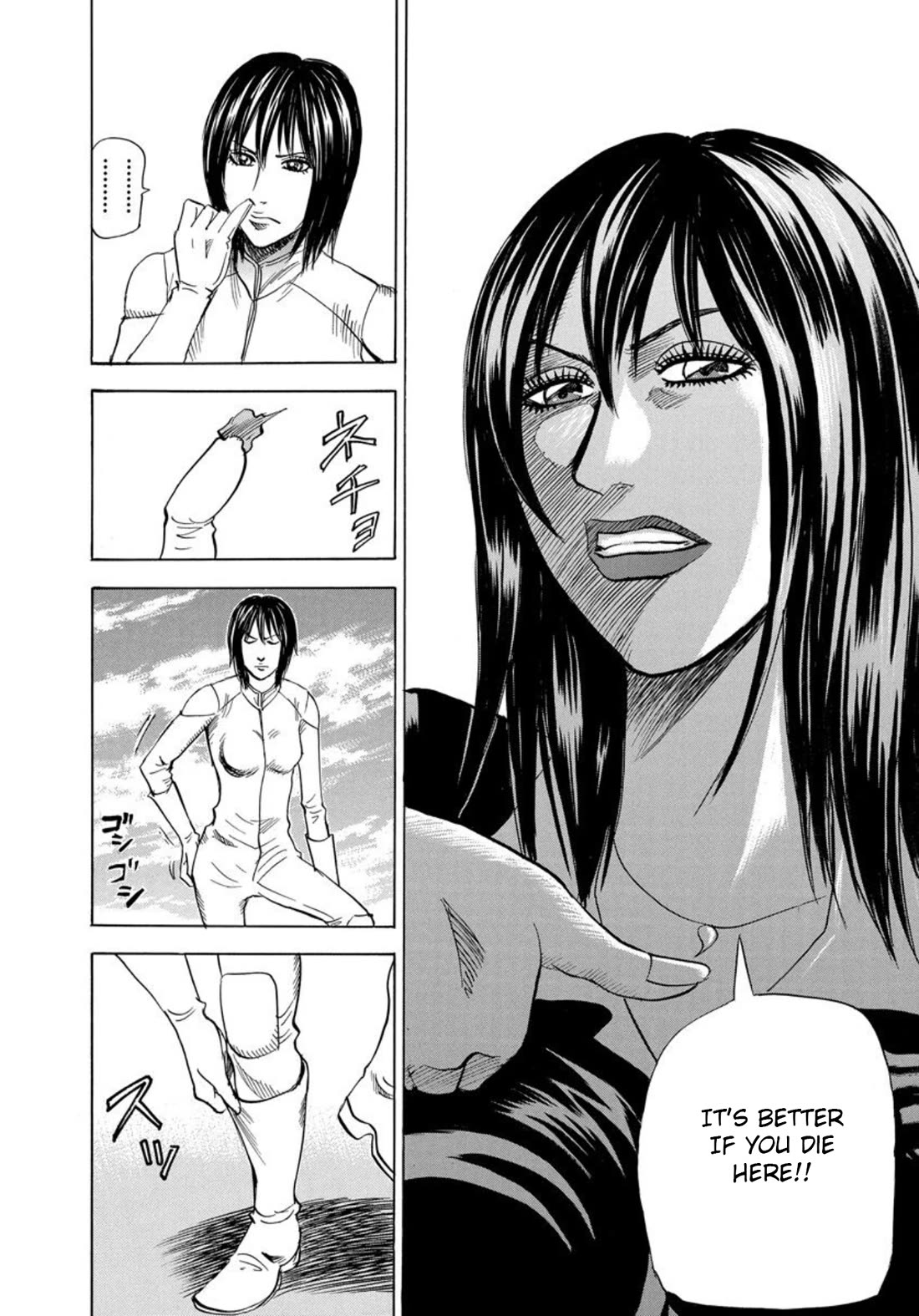 Revenge Shop Chapter 141 page 10 - Chapter 141: VS Holy Fortune - Death