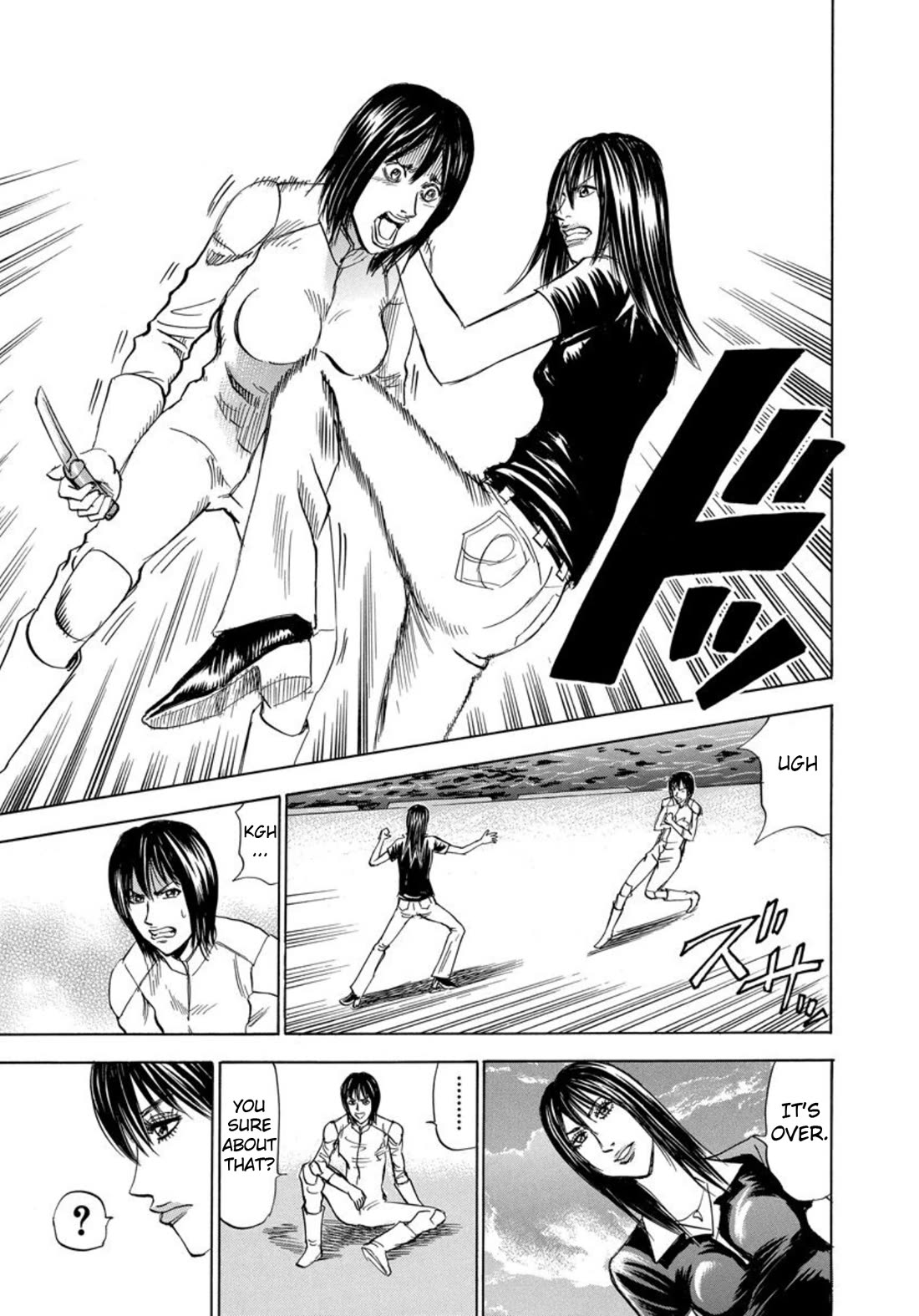 Revenge Shop Chapter 141 page 13 - Chapter 141: VS Holy Fortune - Death