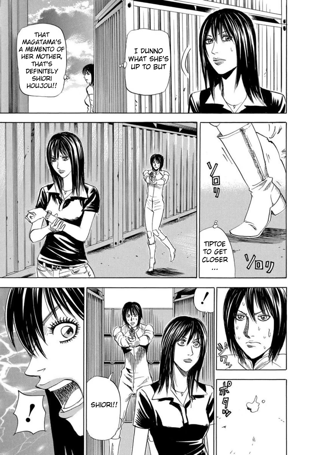 Revenge Shop Chapter 141 page 21 - Chapter 141: VS Holy Fortune - Death