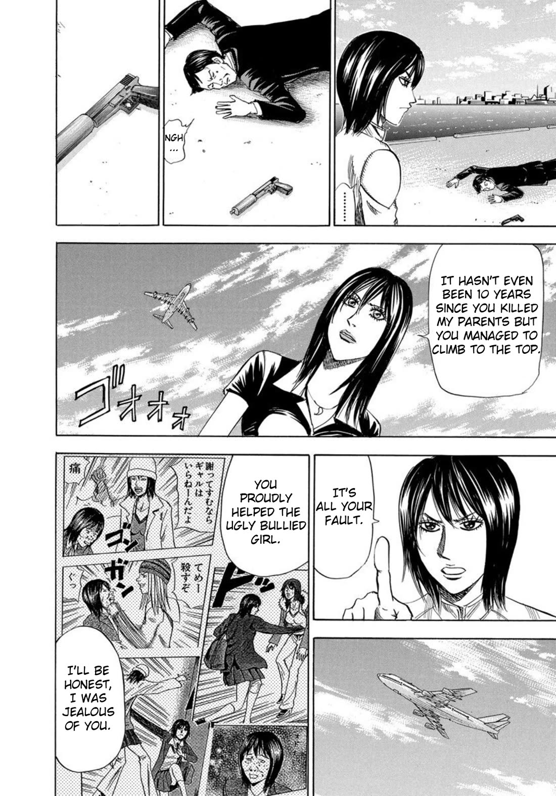 Revenge Shop Chapter 141 page 6 - Chapter 141: VS Holy Fortune - Death
