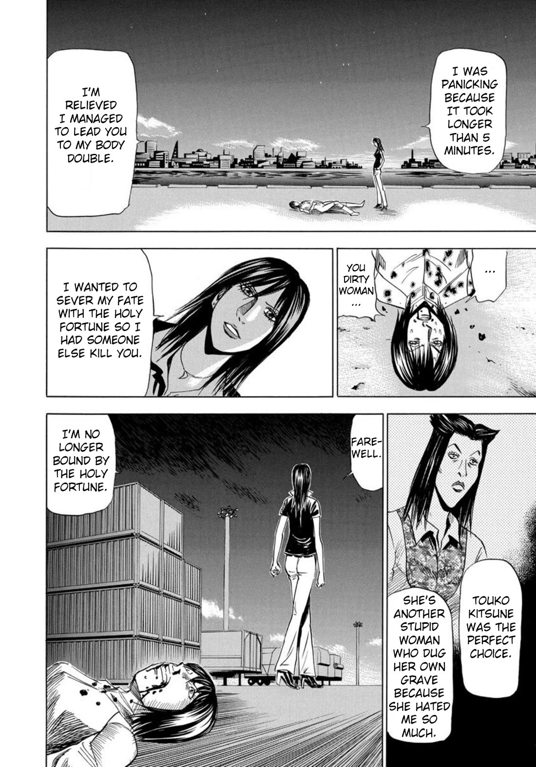 Revenge Shop Chapter 142 page 18 - Chapter 142: You Will Dig Two Graves if You Curse Someone [END]