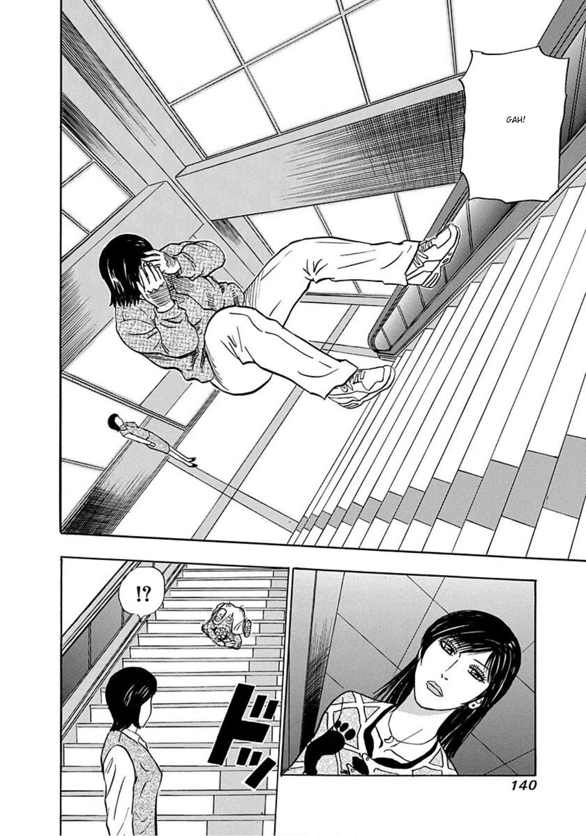 Revenge Shop Chapter 17 page 14 - Chapter 17: Message