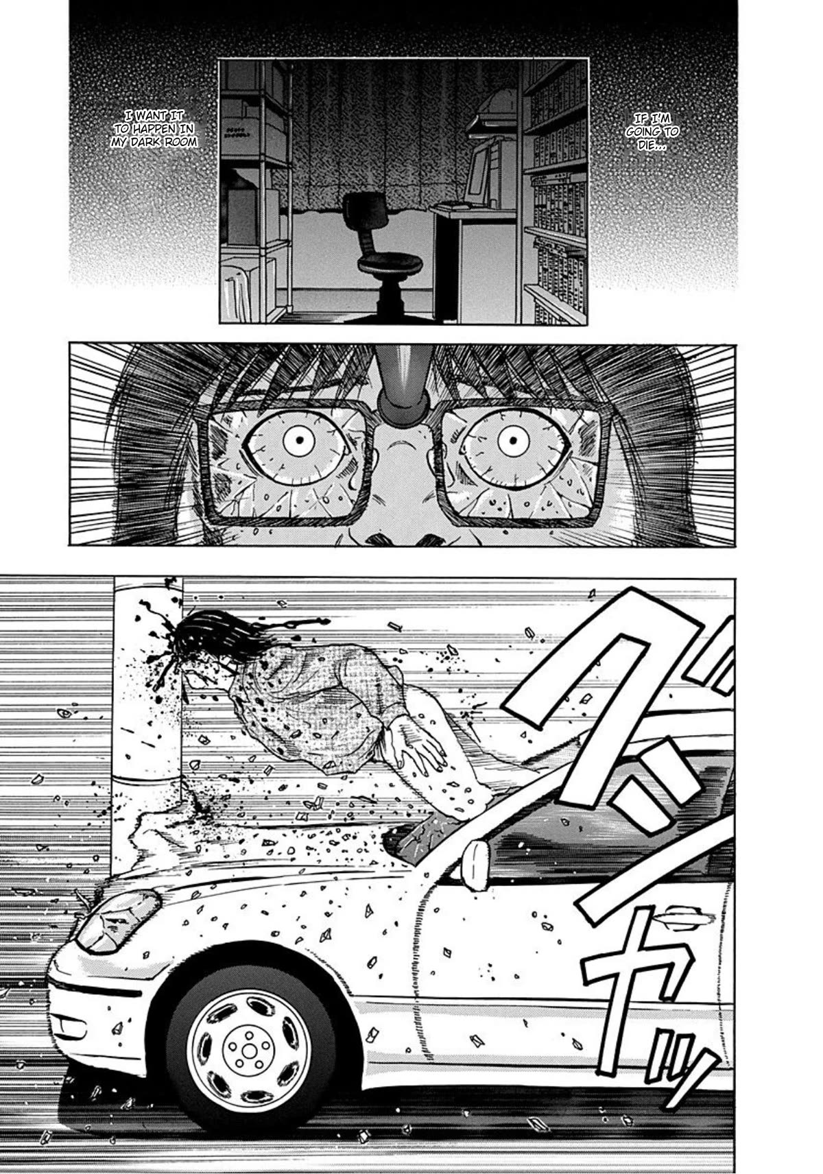 Revenge Shop Chapter 17 page 23 - Chapter 17: Message