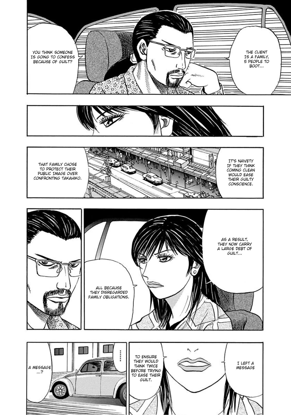Revenge Shop Chapter 17 page 26 - Chapter 17: Message