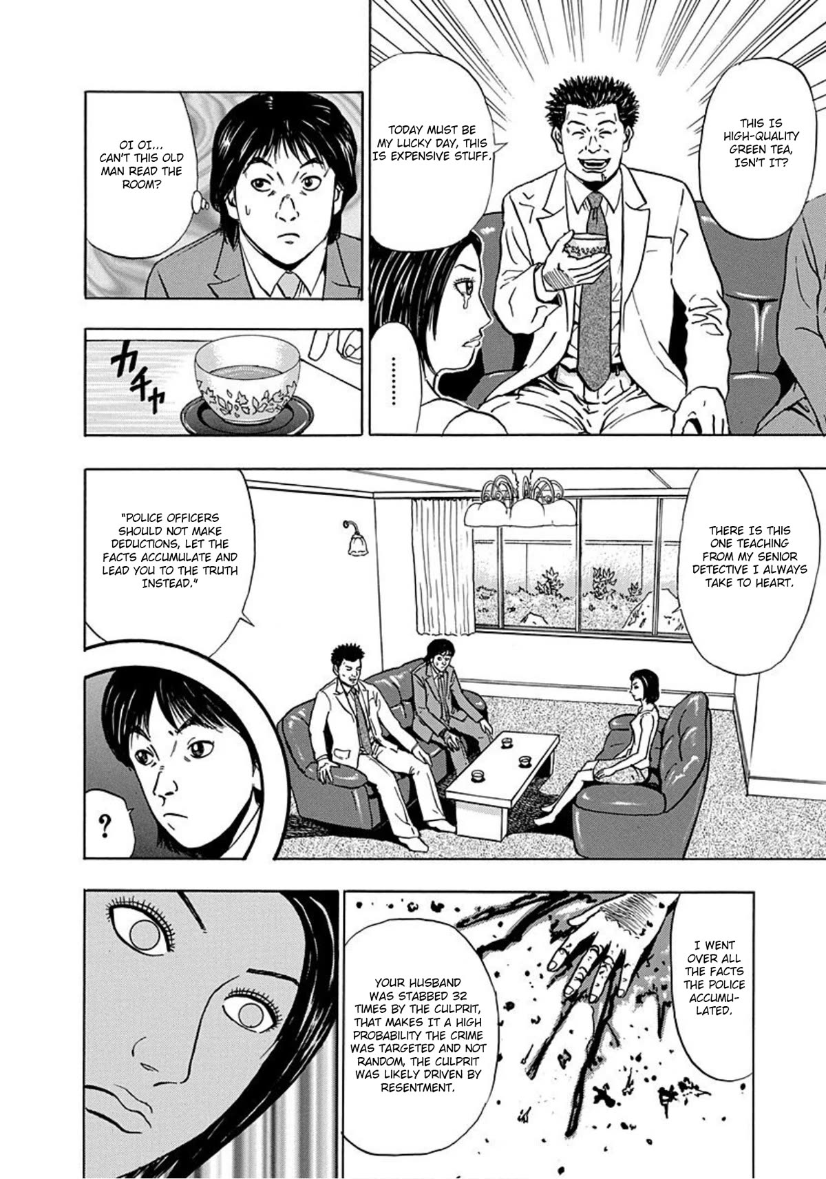 Revenge Shop Chapter 18 page 14 - Chapter 18: Uramiya's Principles