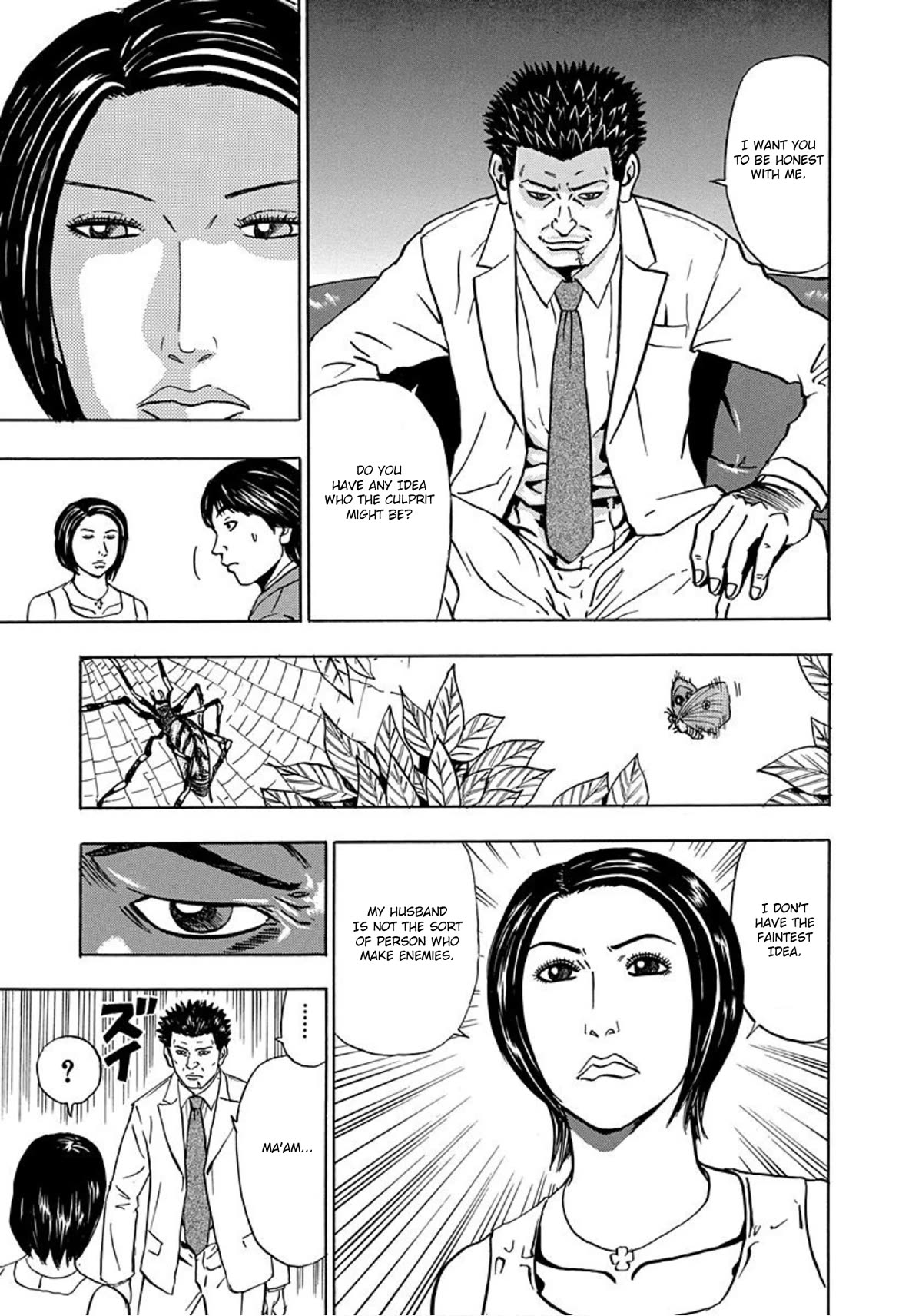 Revenge Shop Chapter 18 page 15 - Chapter 18: Uramiya's Principles
