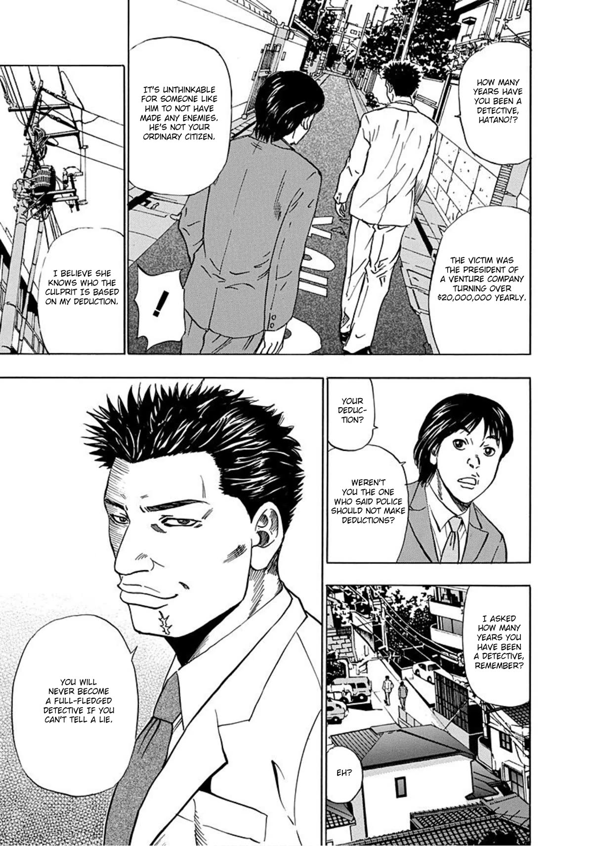 Revenge Shop Chapter 18 page 17 - Chapter 18: Uramiya's Principles