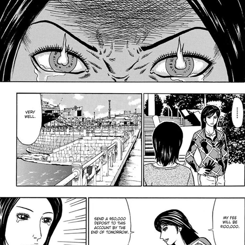 Revenge Shop Chapter 18: Uramiya's Principles cover