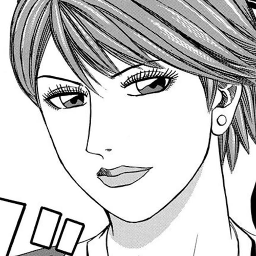 Revenge Shop Chapter 19: Counterattack cover