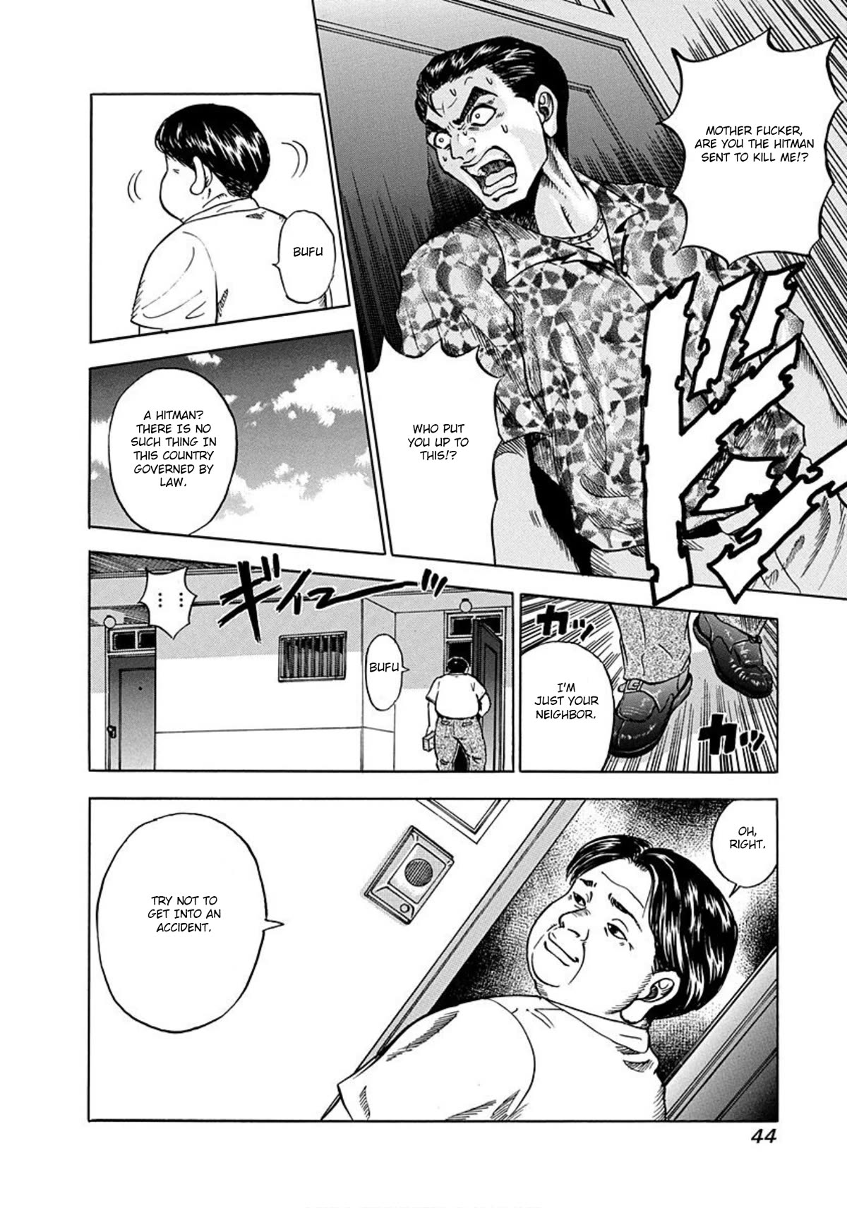 Revenge Shop Chapter 2 page 10 - Chapter 2: The Killing Equation