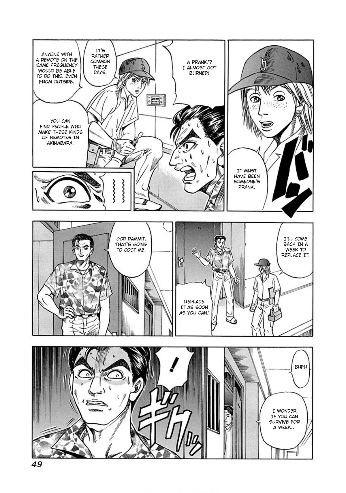 Revenge Shop Chapter 2 page 15 - Chapter 2: The Killing Equation