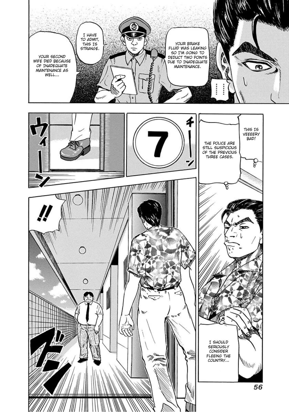 Revenge Shop Chapter 2 page 22 - Chapter 2: The Killing Equation
