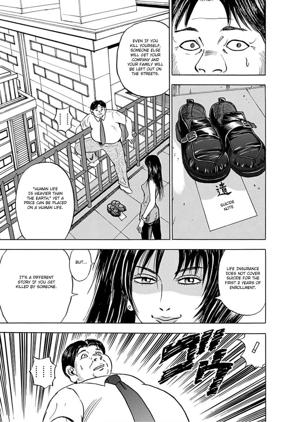 Revenge Shop Chapter 2 page 31 - Chapter 2: The Killing Equation