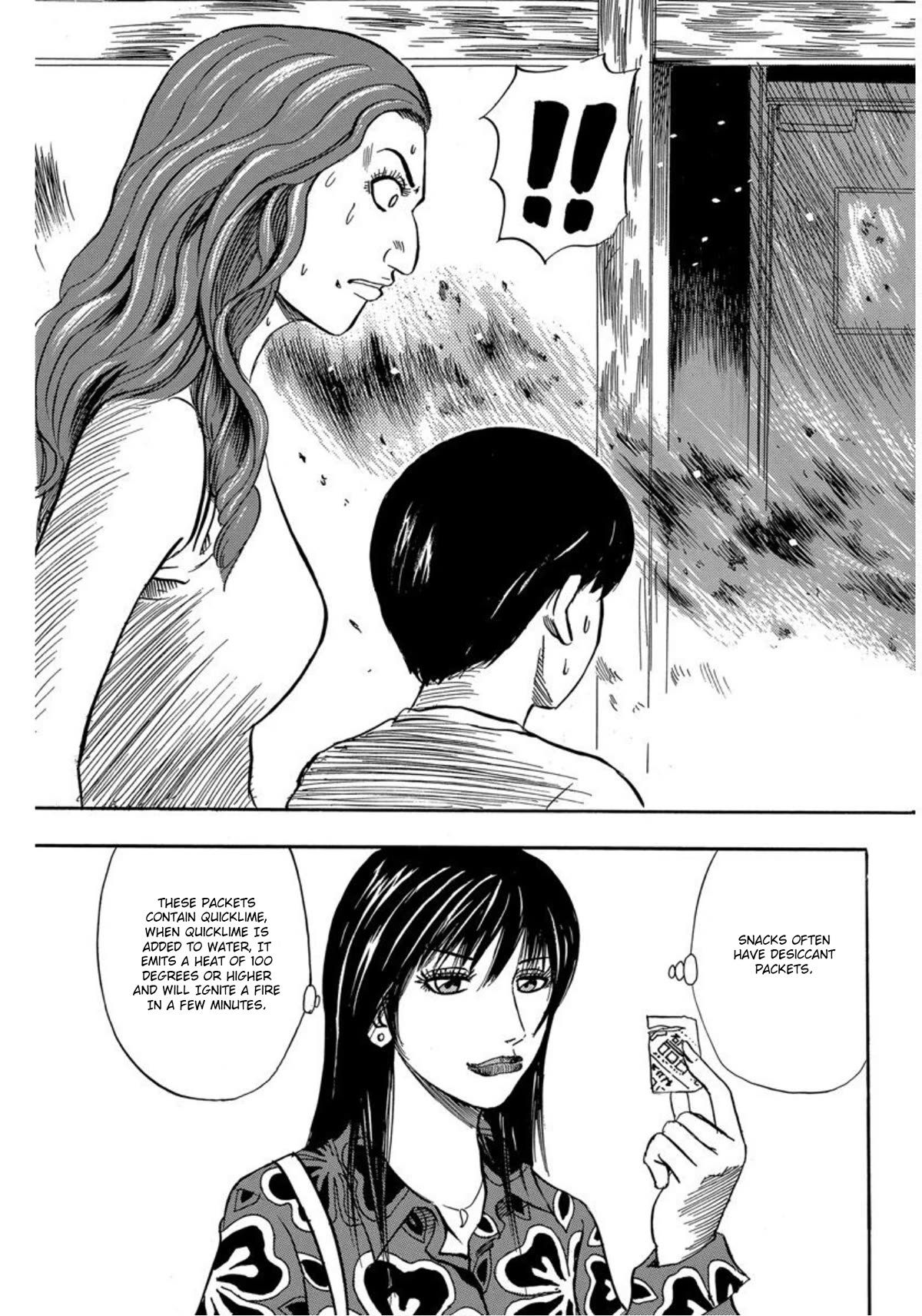 Revenge Shop Chapter 20 page 31 - Chapter 20: Fire Boy