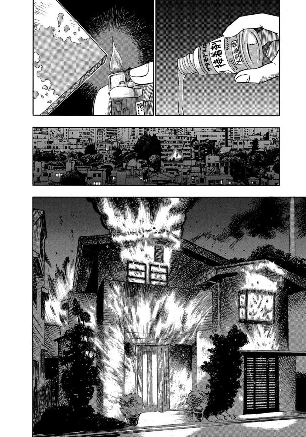 Revenge Shop Chapter 20 page 4 - Chapter 20: Fire Boy