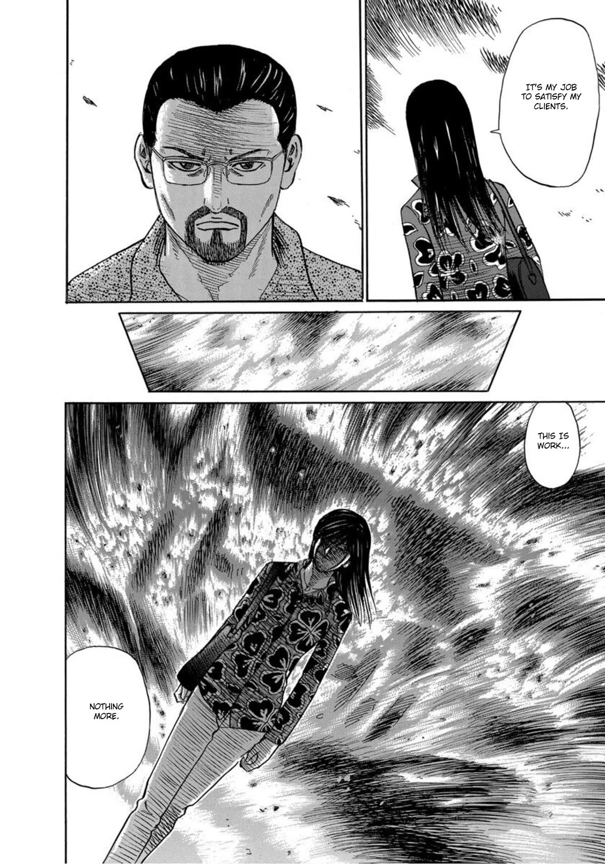 Revenge Shop Chapter 20 page 40 - Chapter 20: Fire Boy