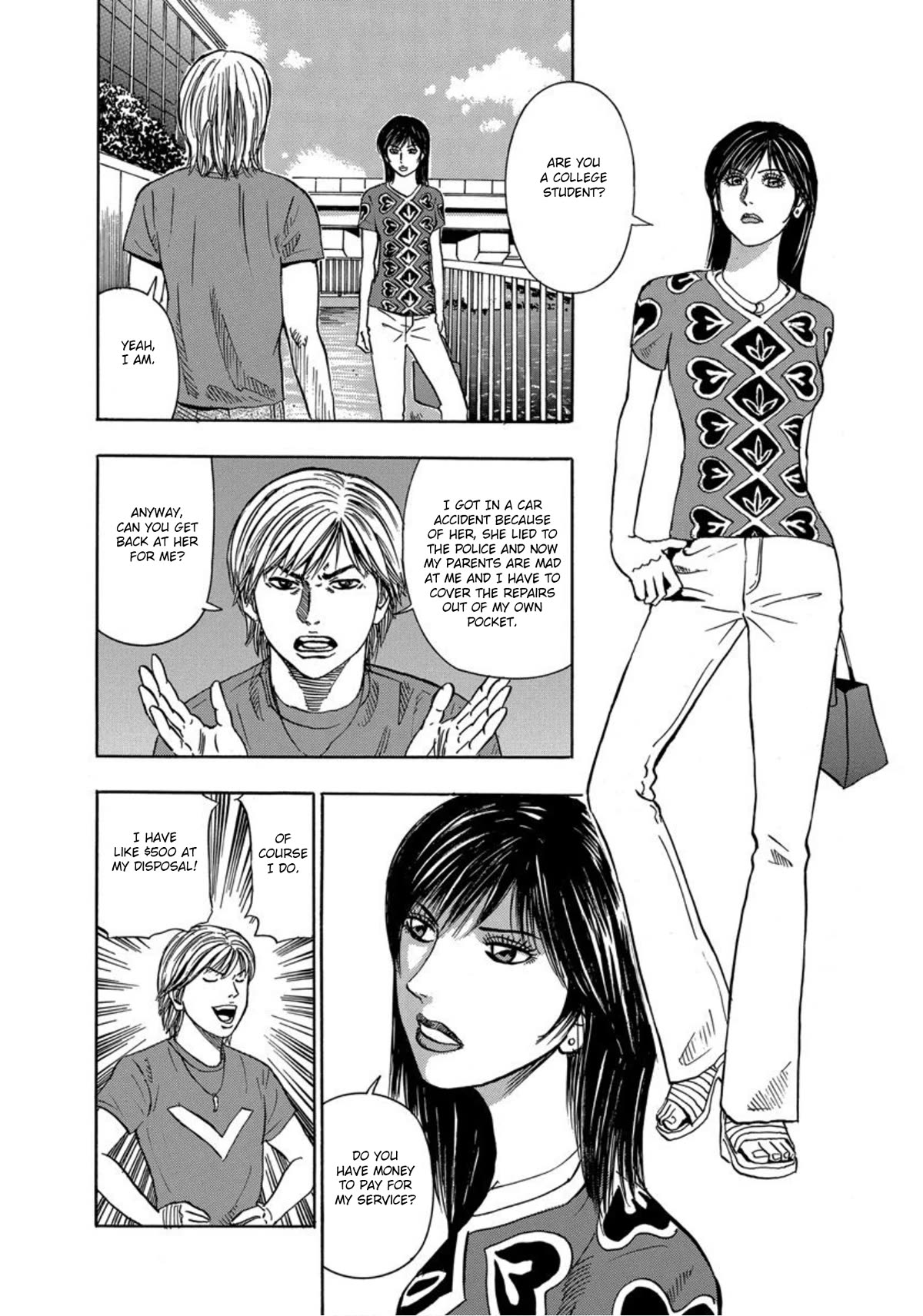 Revenge Shop Chapter 21 page 10 - Chapter 21: Unjustified Resentment
