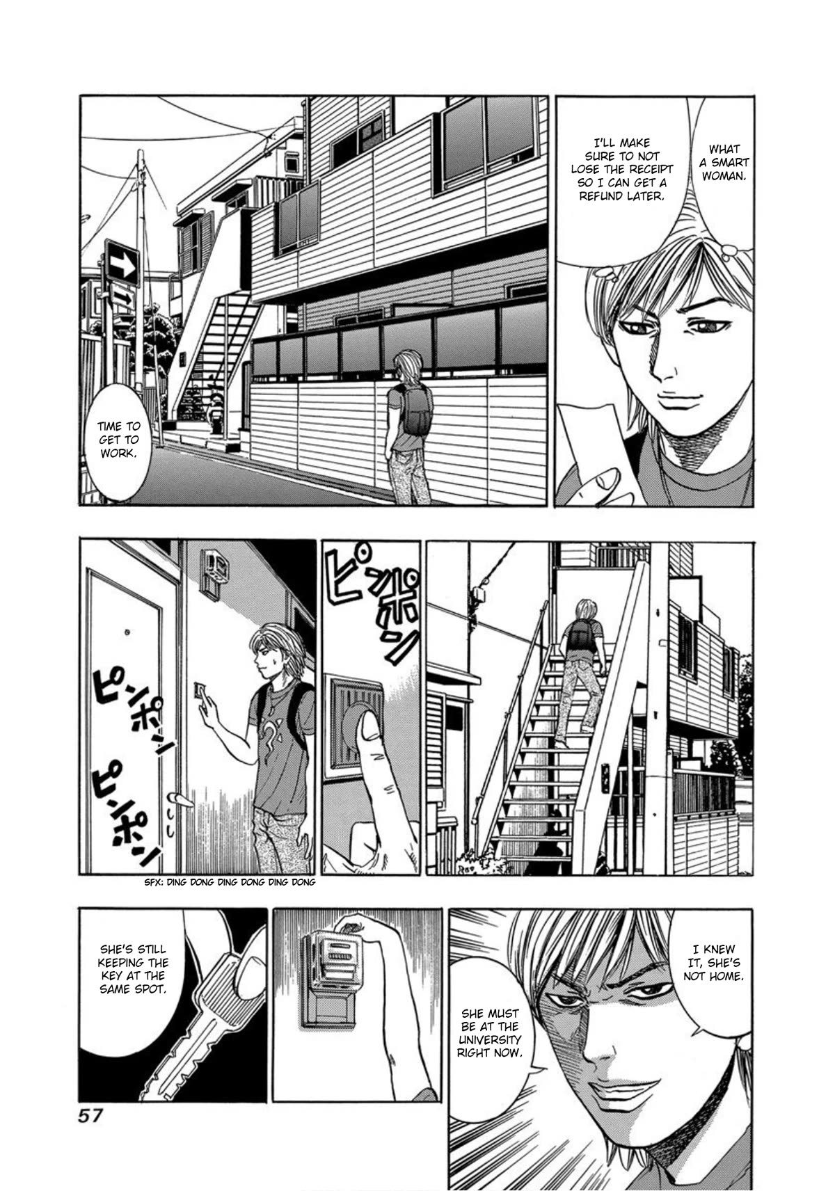 Revenge Shop Chapter 21 page 15 - Chapter 21: Unjustified Resentment