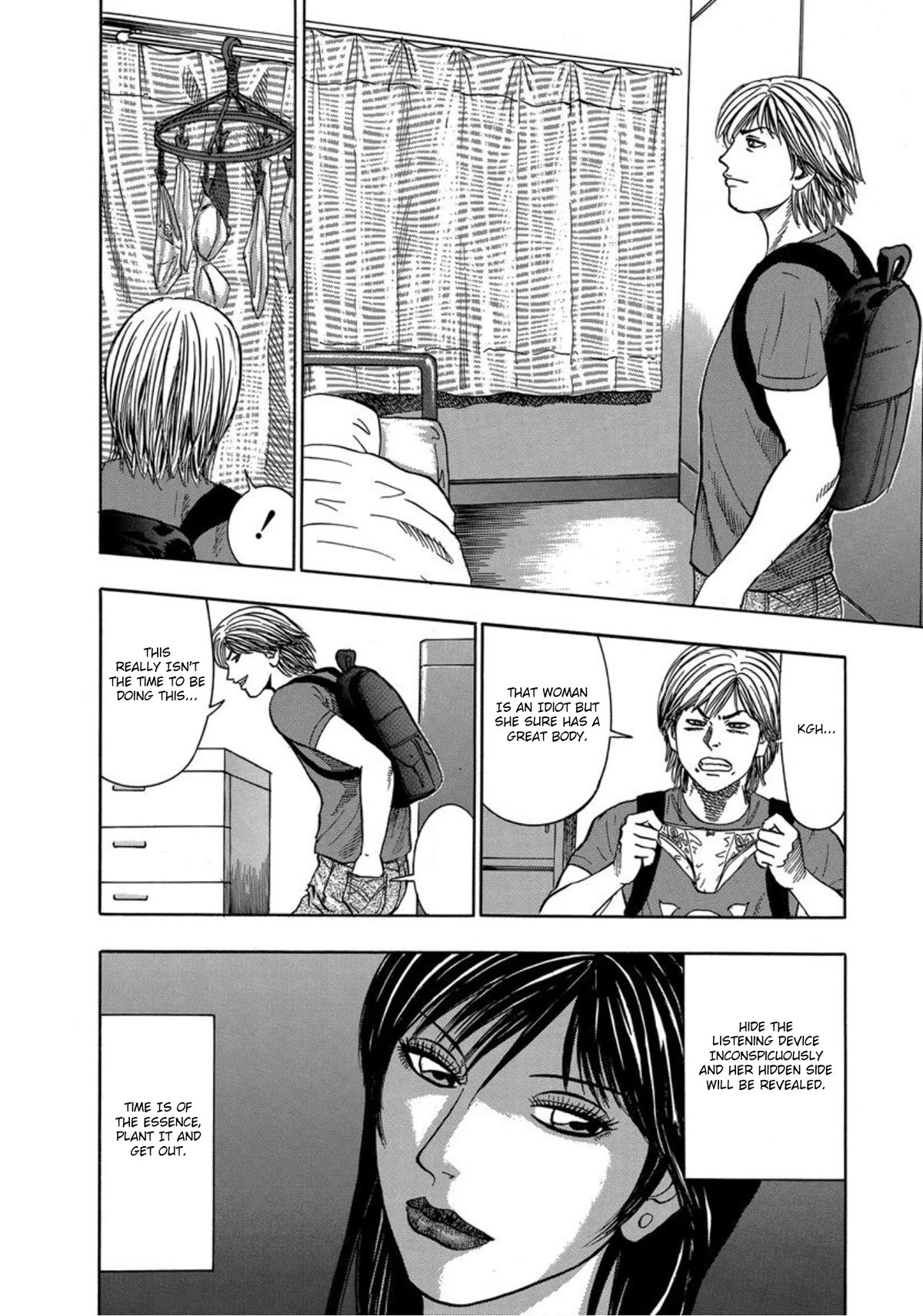 Revenge Shop Chapter 21 page 16 - Chapter 21: Unjustified Resentment