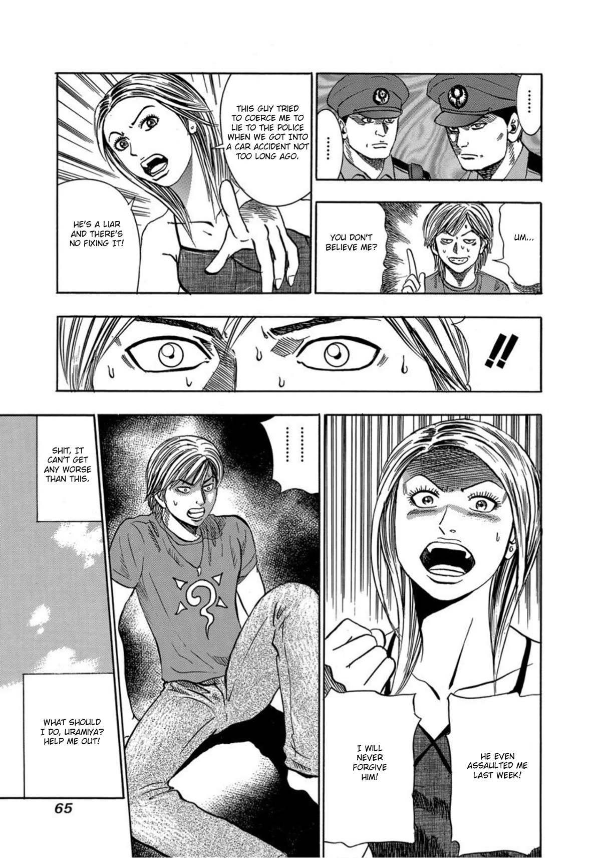 Revenge Shop Chapter 21 page 23 - Chapter 21: Unjustified Resentment