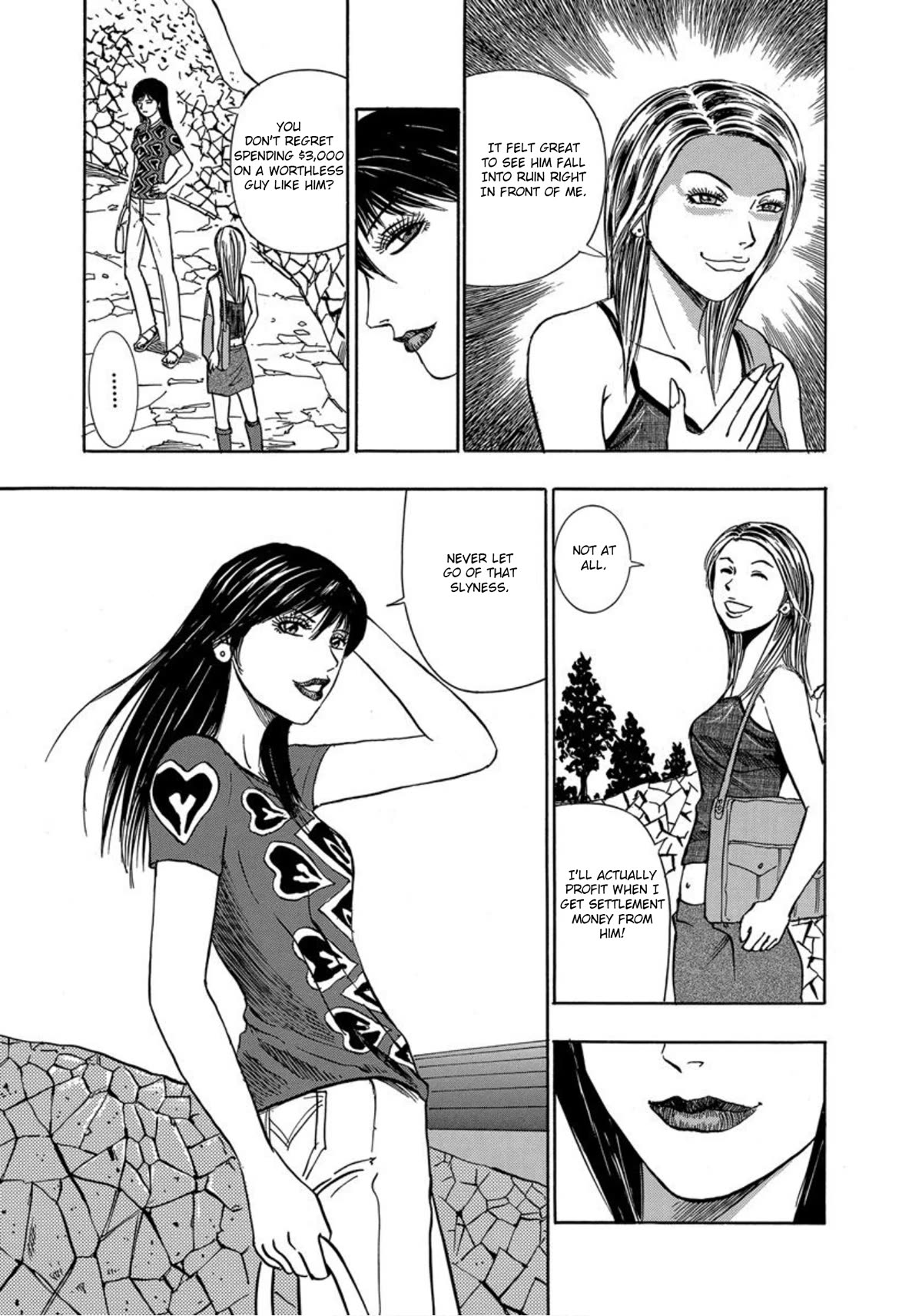 Revenge Shop Chapter 21 page 25 - Chapter 21: Unjustified Resentment