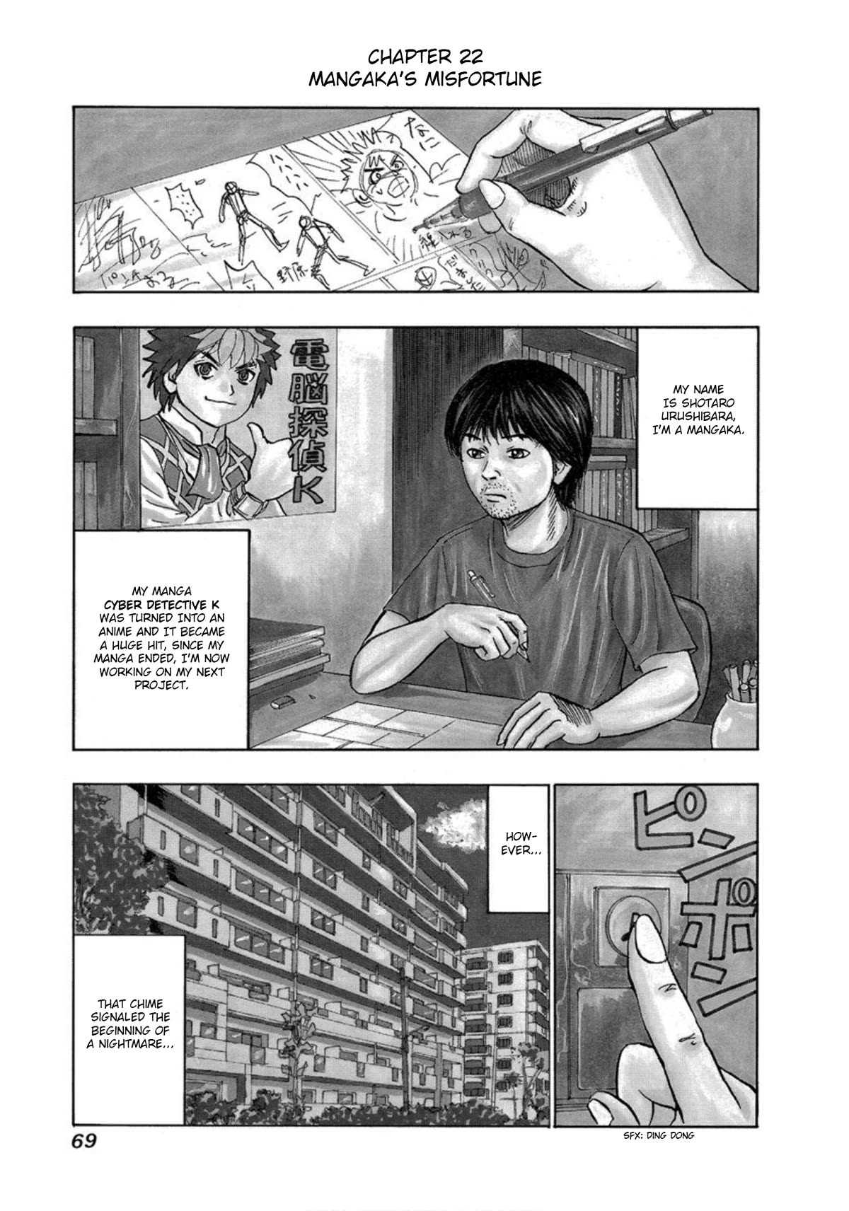 Revenge Shop Chapter 22 page 1 - Chapter 22: Mangaka’s Misfortune