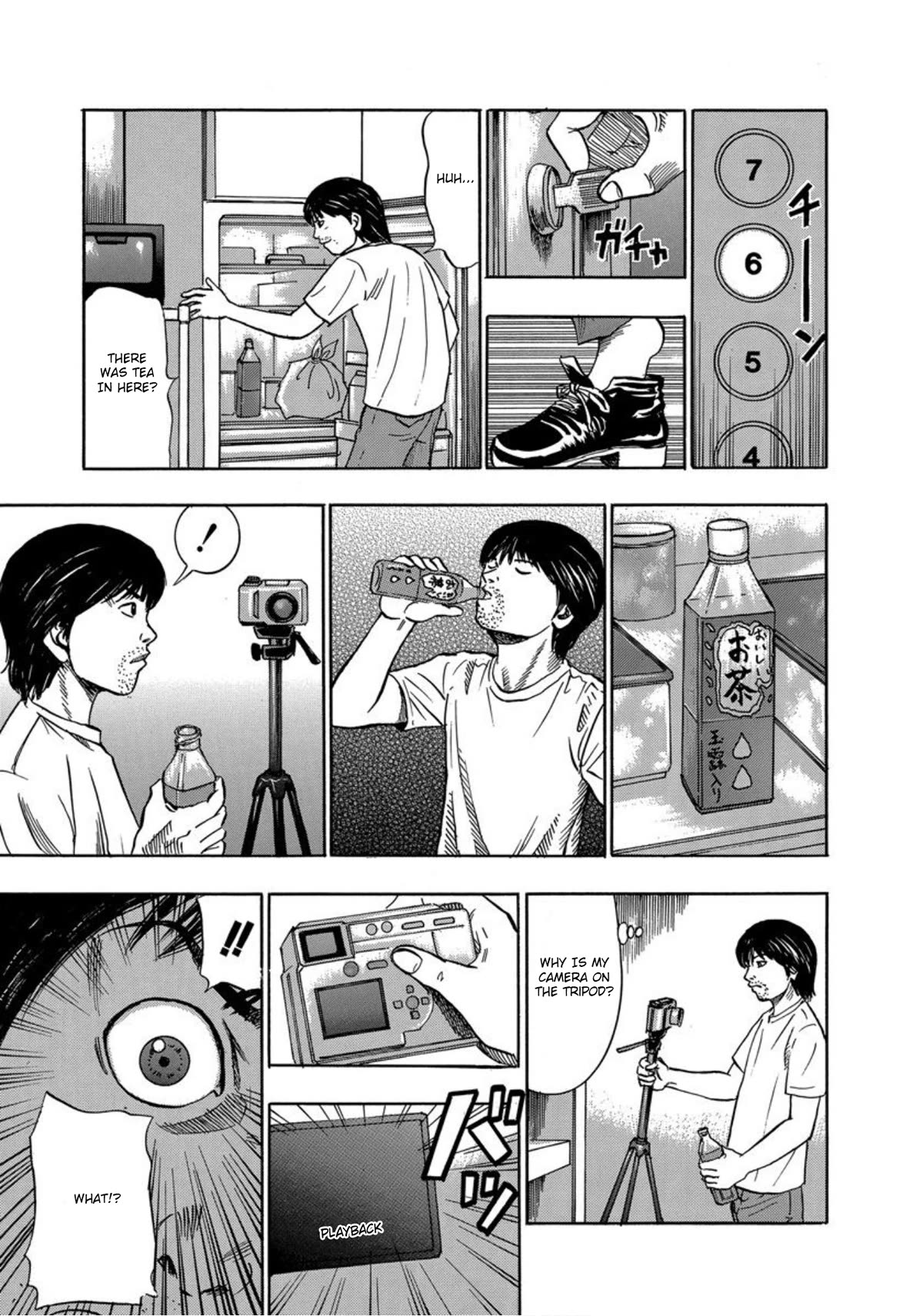 Revenge Shop Chapter 22 page 13 - Chapter 22: Mangaka’s Misfortune