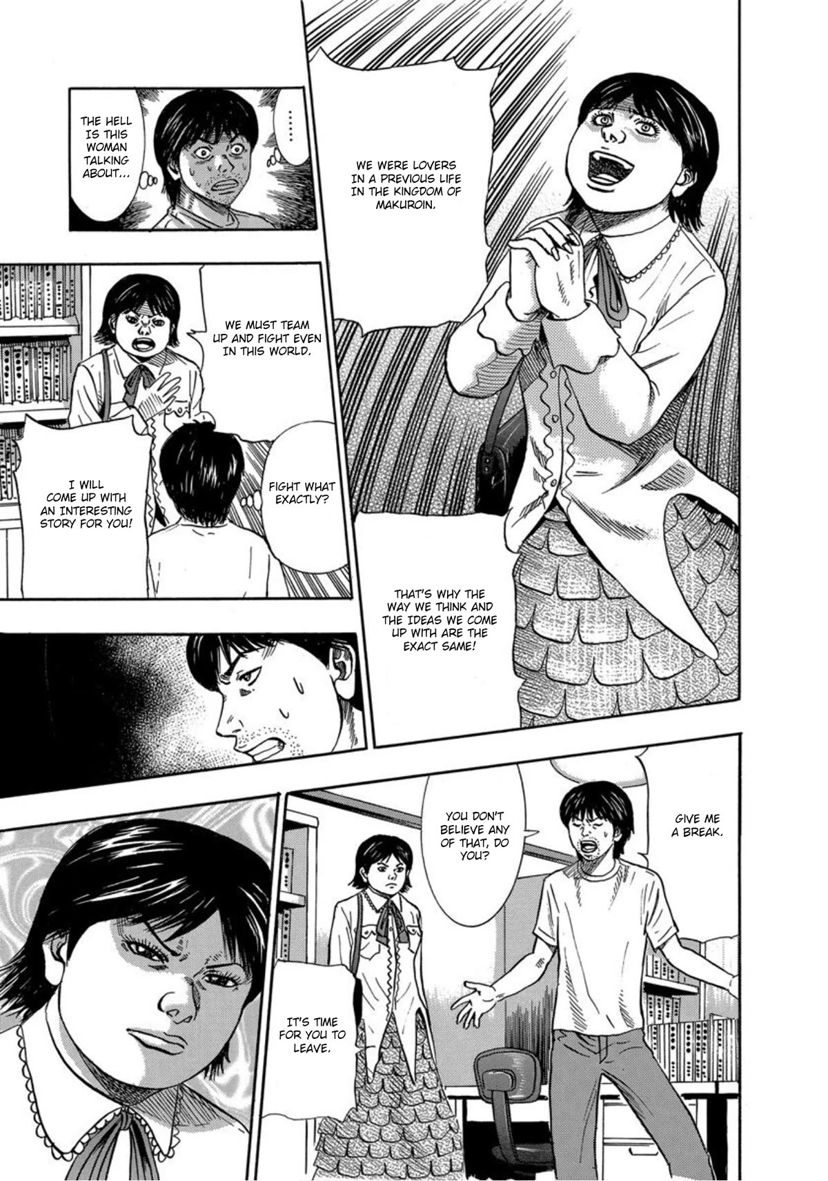 Revenge Shop Chapter 22 page 19 - Chapter 22: Mangaka’s Misfortune