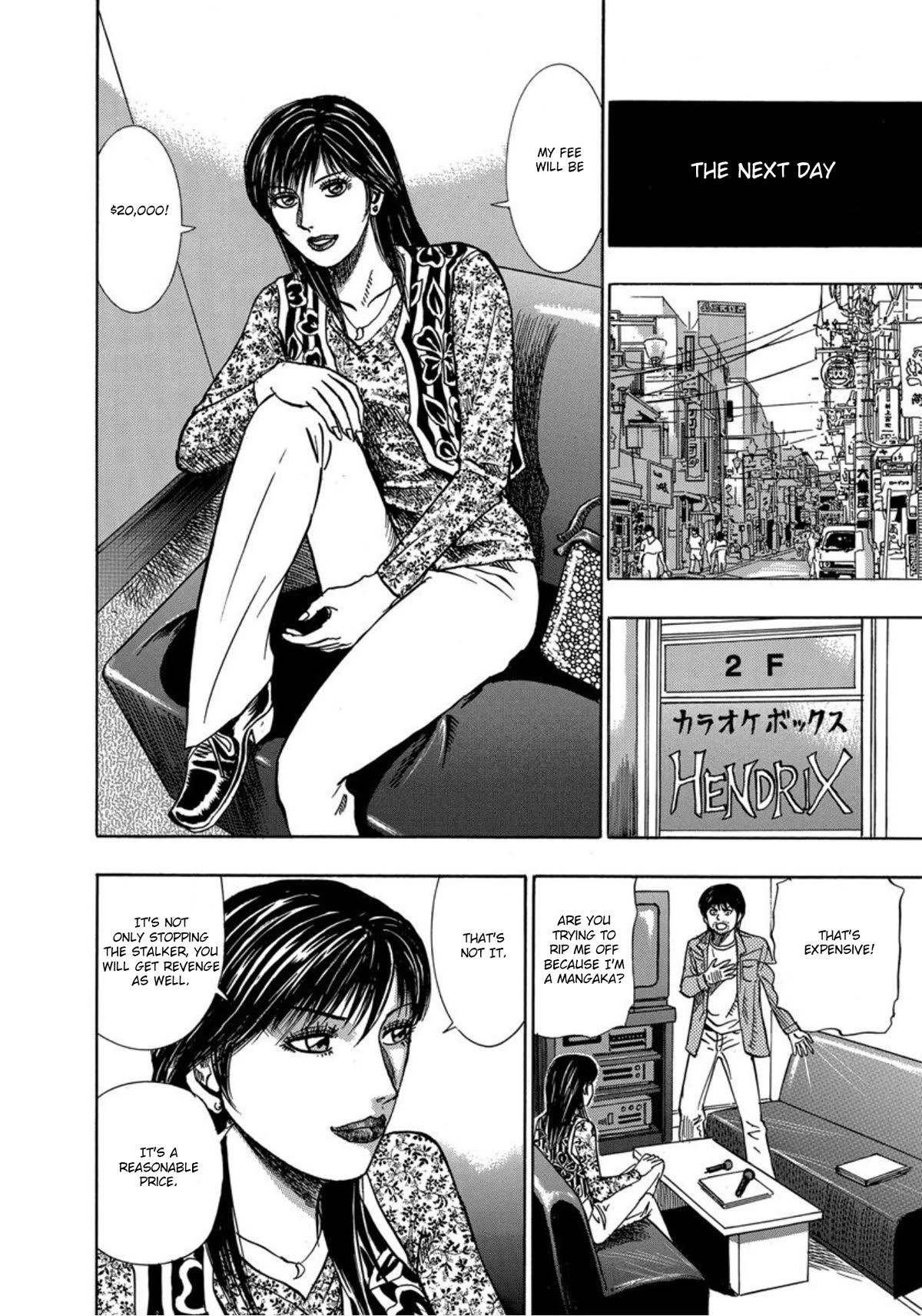 Revenge Shop Chapter 22 page 22 - Chapter 22: Mangaka’s Misfortune
