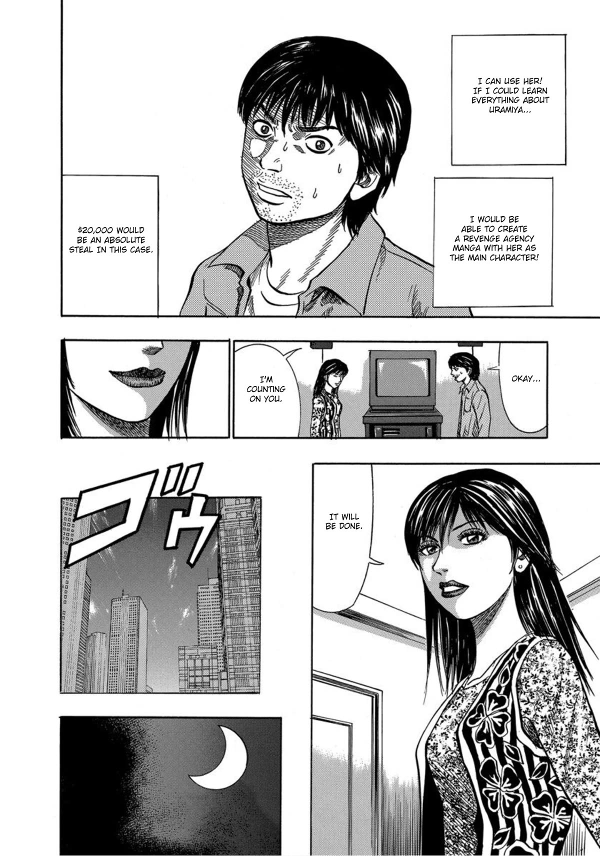 Revenge Shop Chapter 22 page 24 - Chapter 22: Mangaka’s Misfortune