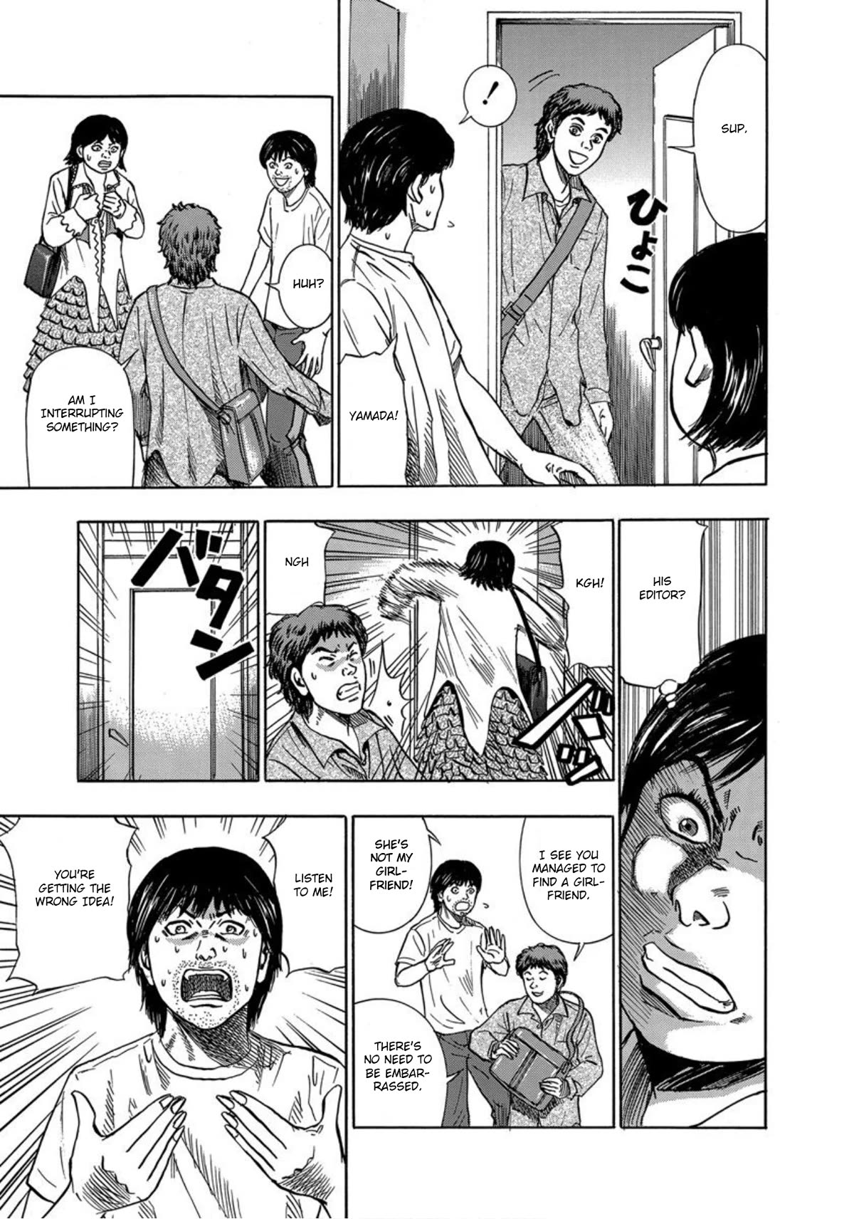 Revenge Shop Chapter 22 page 9 - Chapter 22: Mangaka’s Misfortune
