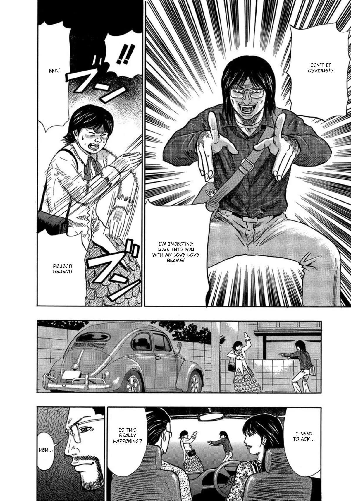 Revenge Shop Chapter 23 page 14 - Chapter 23: Stalker Woman’s Suffering