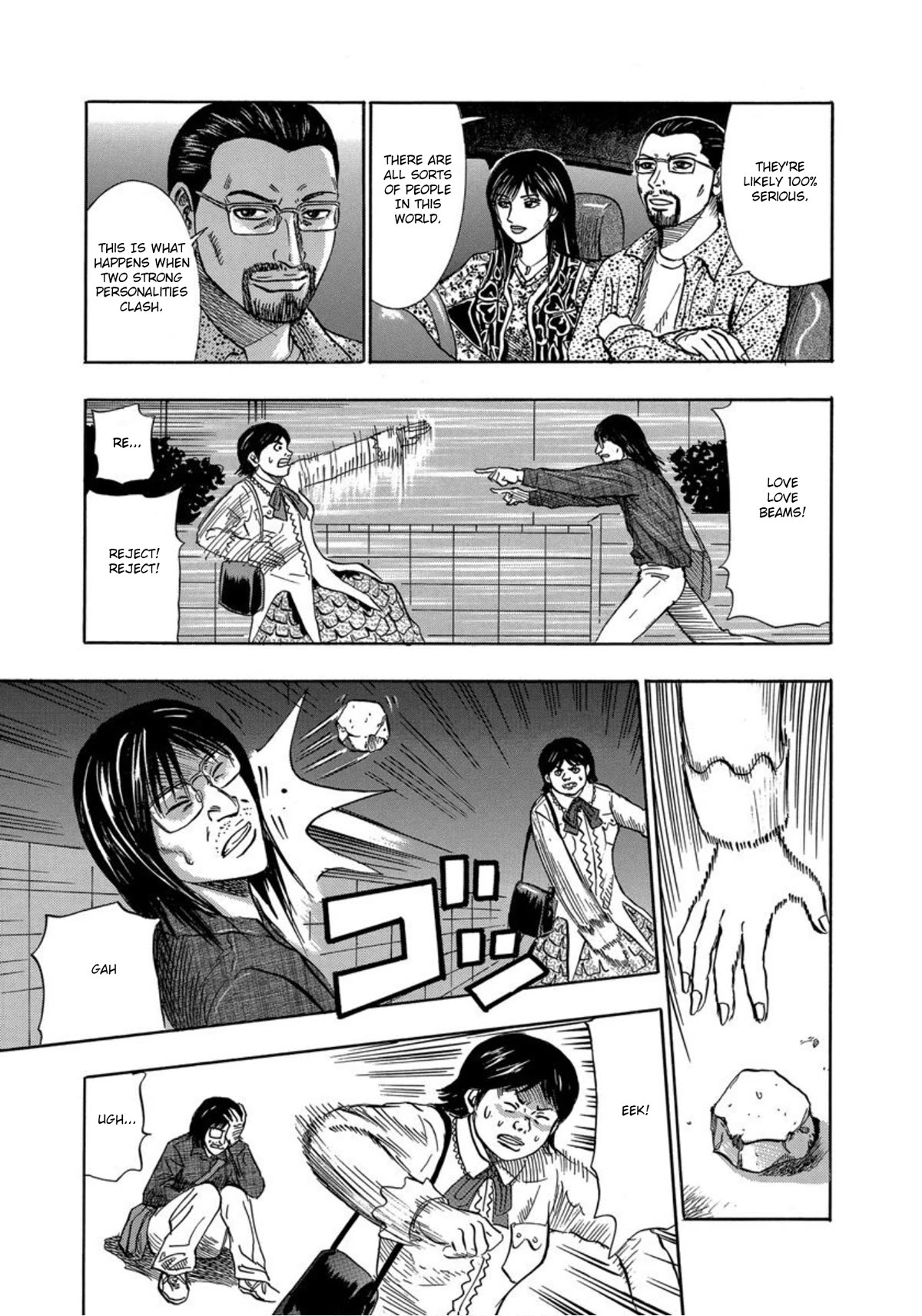 Revenge Shop Chapter 23 page 15 - Chapter 23: Stalker Woman’s Suffering