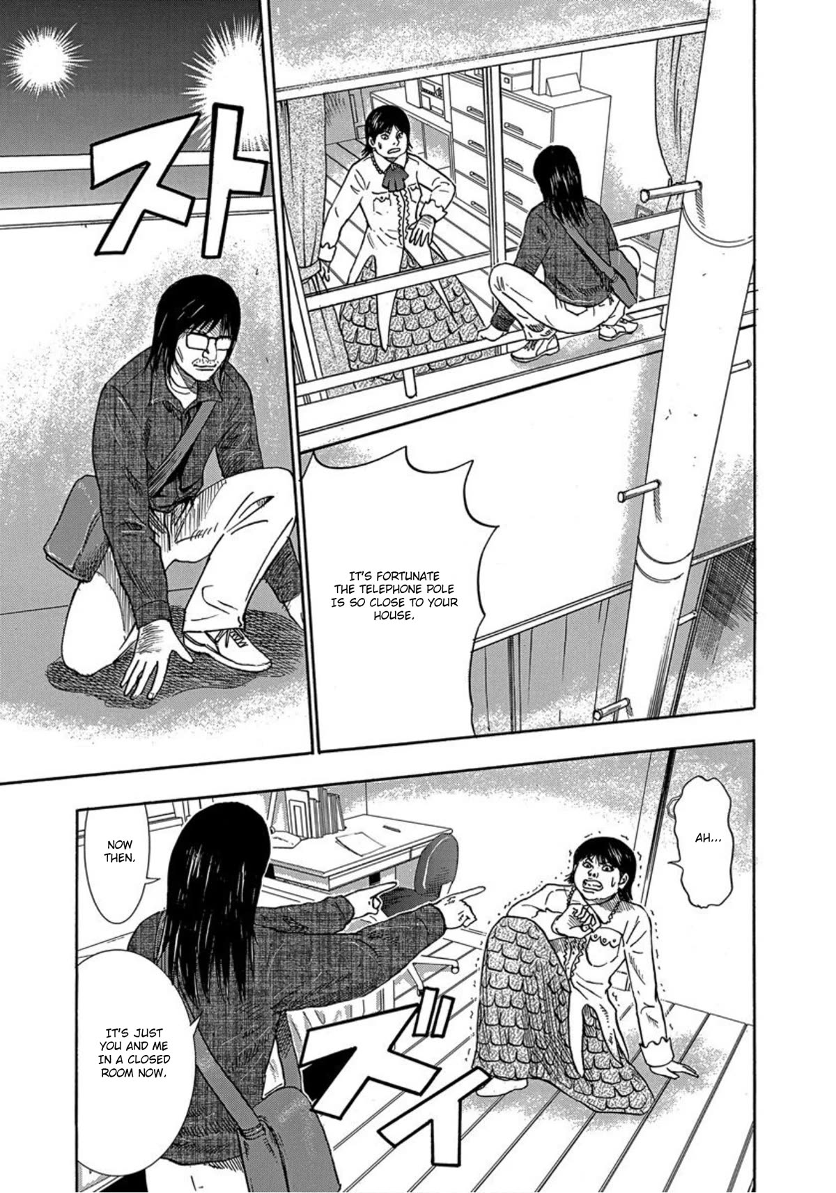 Revenge Shop Chapter 23 page 25 - Chapter 23: Stalker Woman’s Suffering