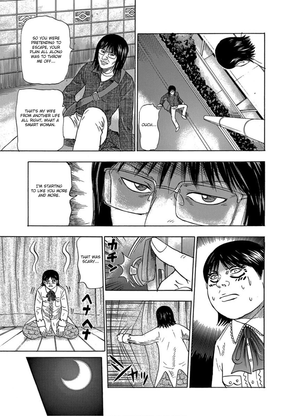 Revenge Shop Chapter 23 page 35 - Chapter 23: Stalker Woman’s Suffering