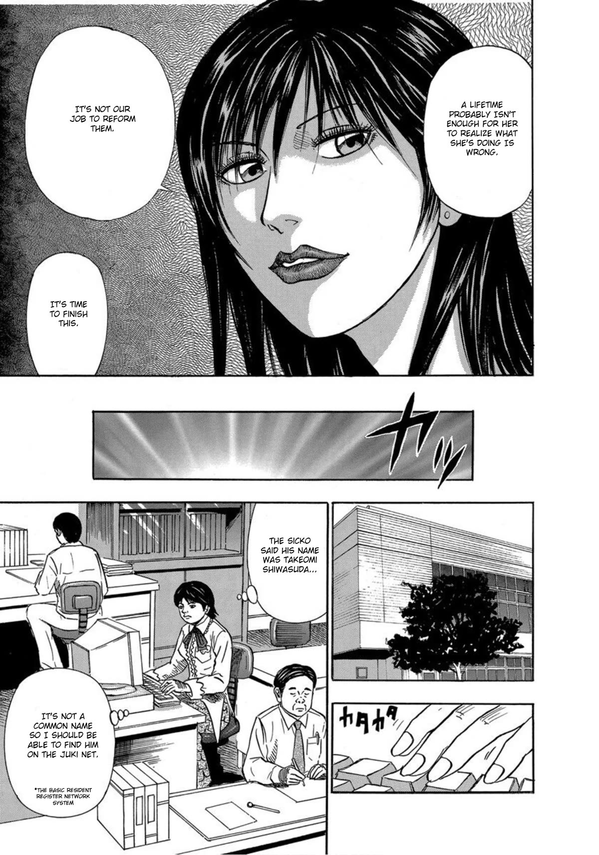 Revenge Shop Chapter 23 page 37 - Chapter 23: Stalker Woman’s Suffering