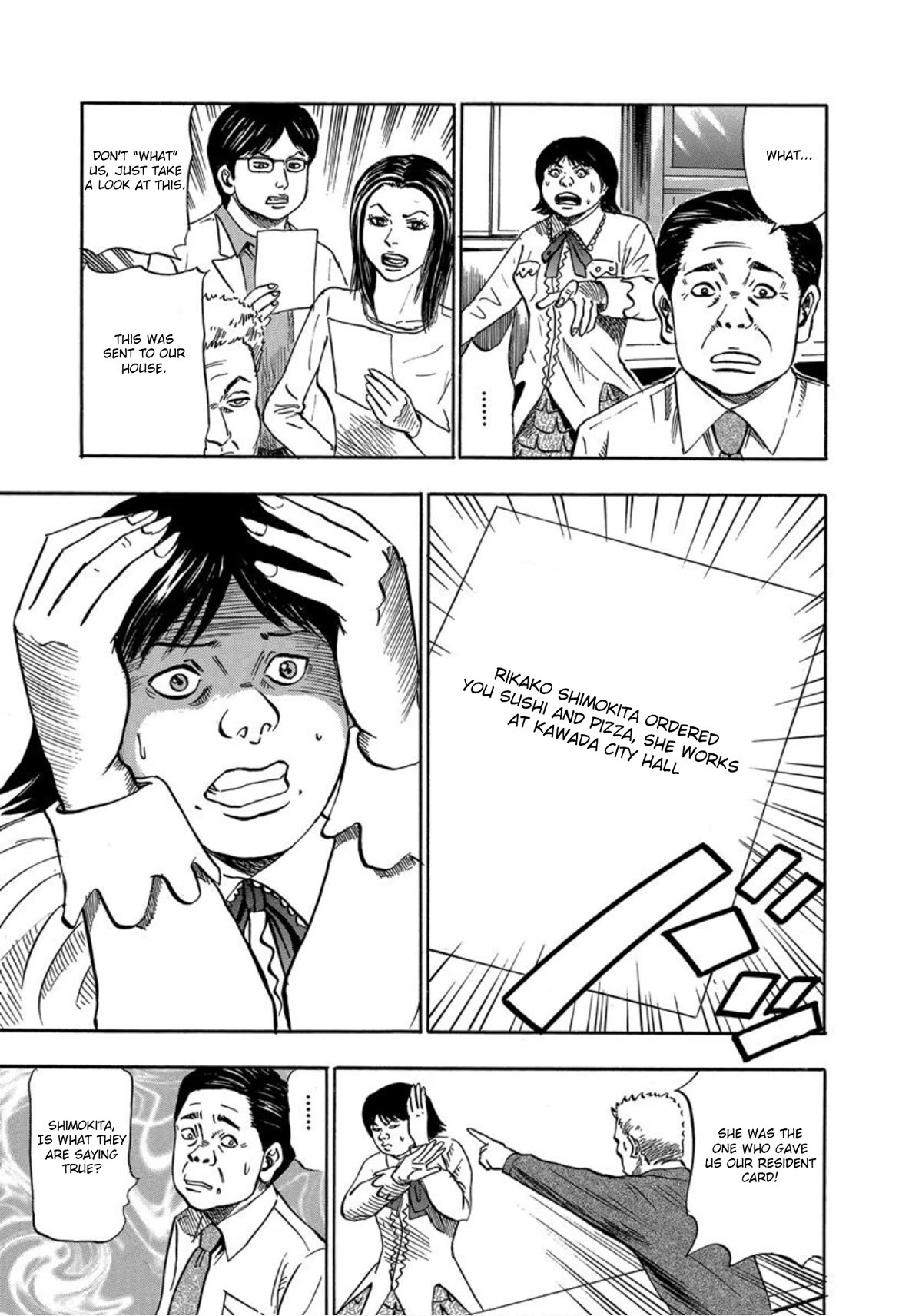 Revenge Shop Chapter 23 page 39 - Chapter 23: Stalker Woman’s Suffering